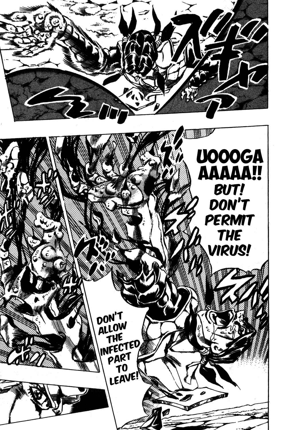 Page 14 Chapter 45 JoJos Bizarre Adventure Part 5 - Golden Wind