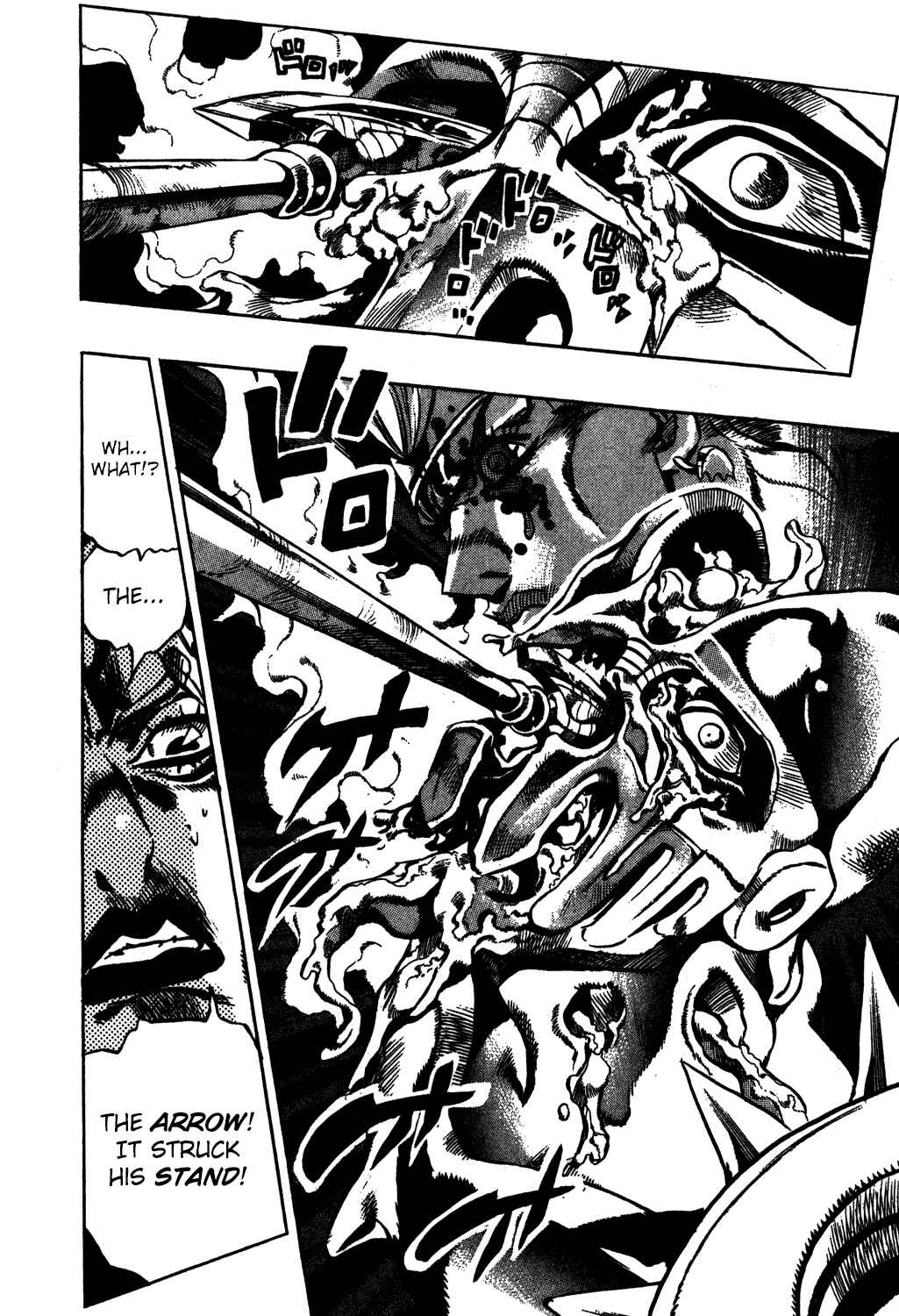 Page 17 Chapter 131 JoJos Bizarre Adventure Part 5 - Golden Wind