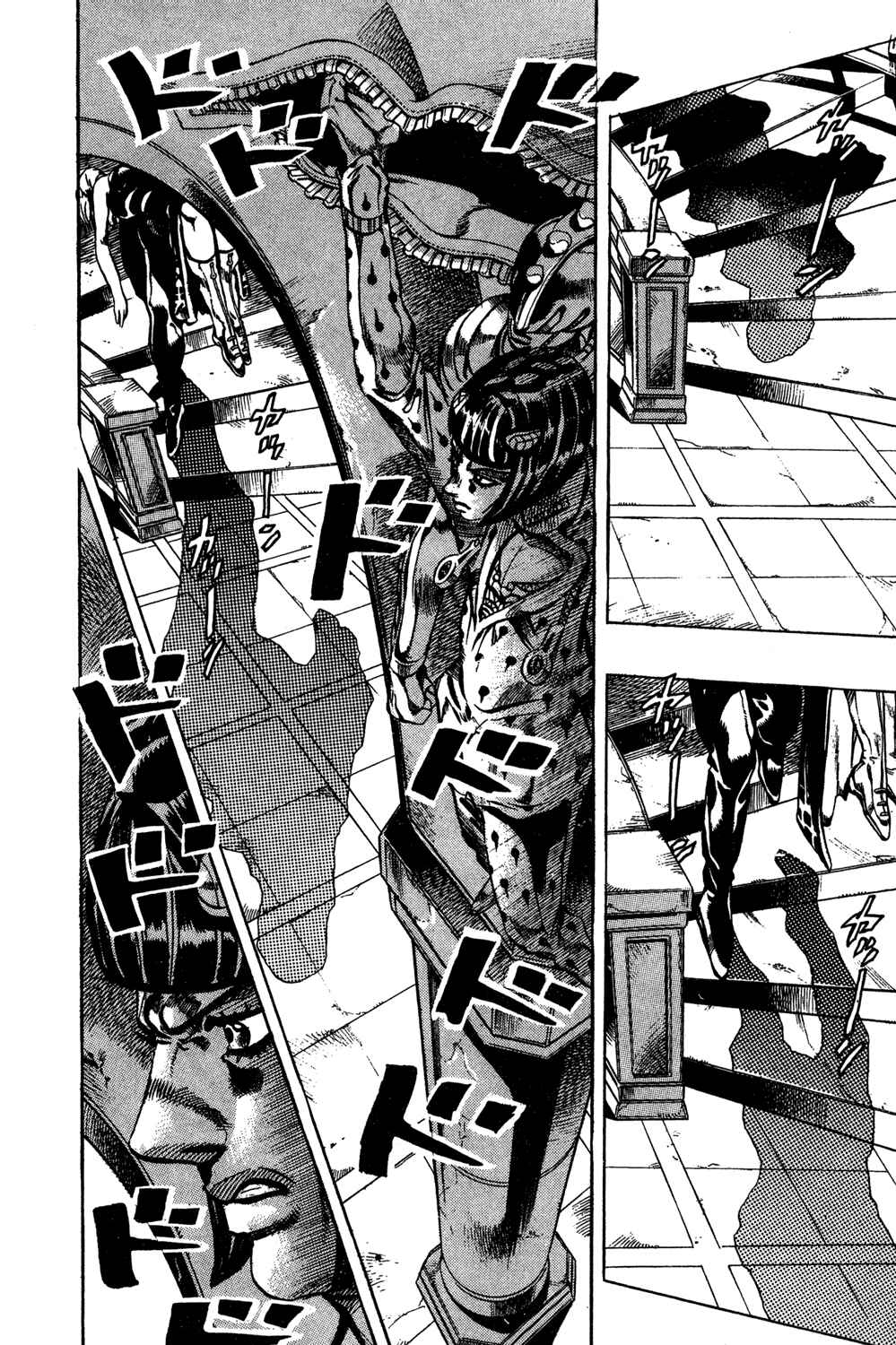 Page 10 Chapter 79 JoJos Bizarre Adventure Part 5 - Golden Wind