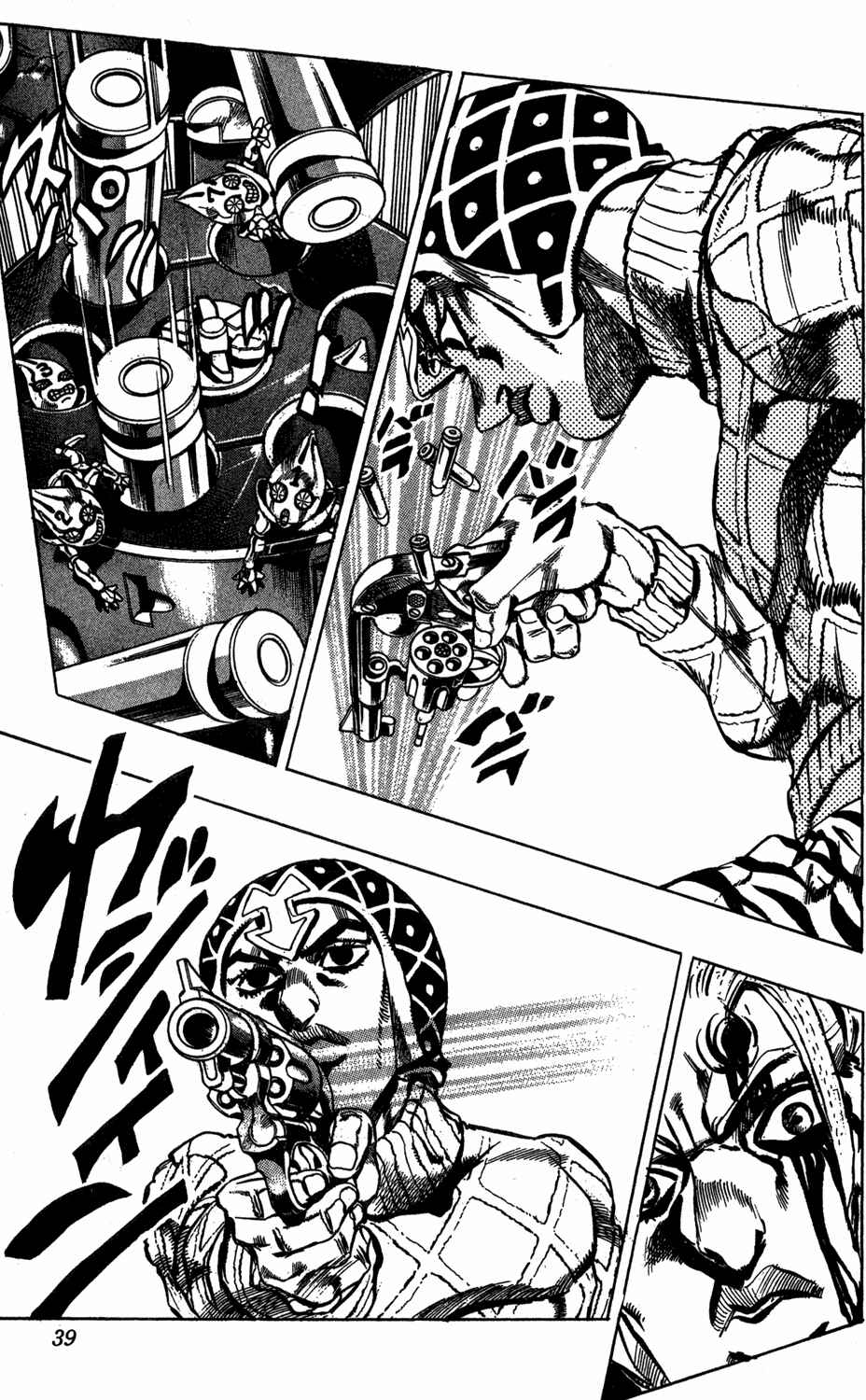 Page 13 Chapter 26 JoJos Bizarre Adventure Part 5 - Golden Wind