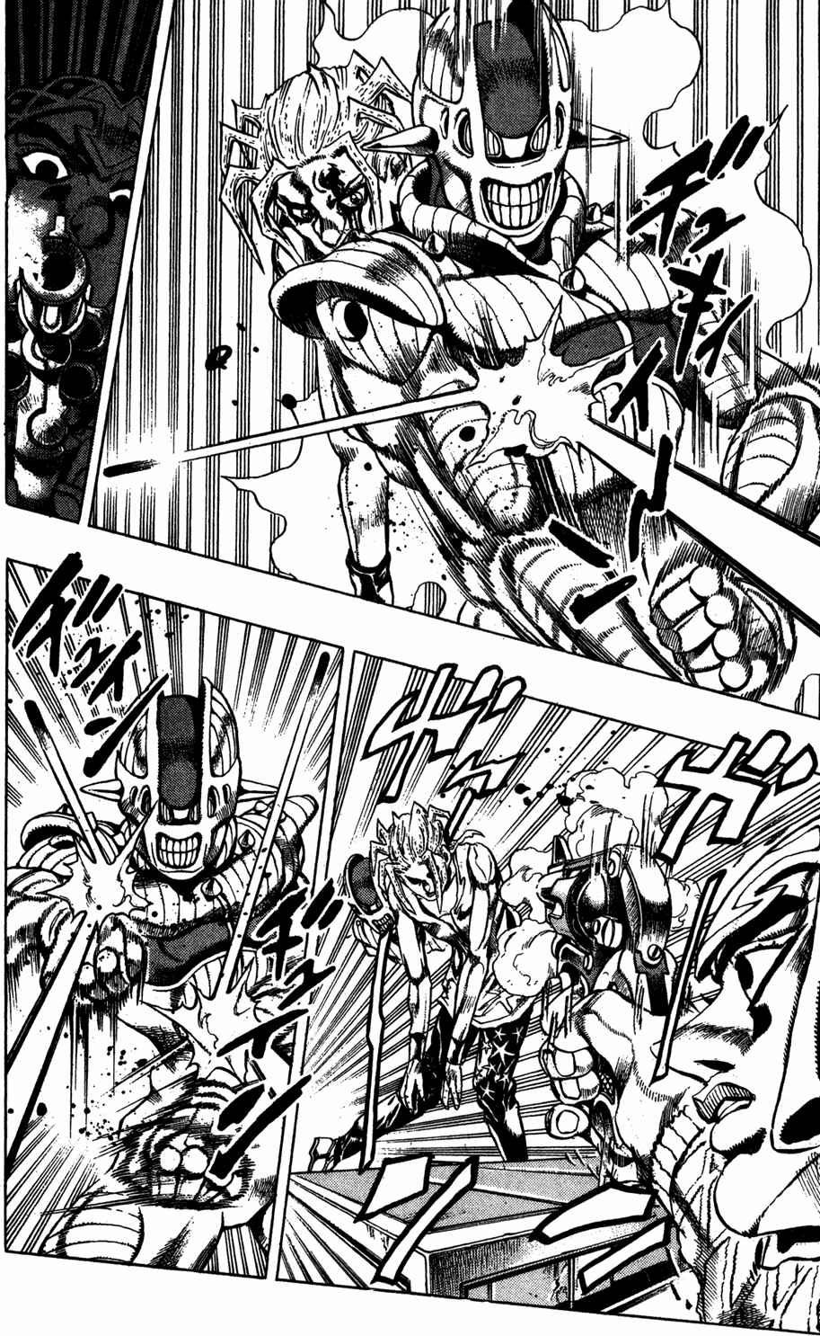 Page 4 Chapter 26 JoJos Bizarre Adventure Part 5 - Golden Wind