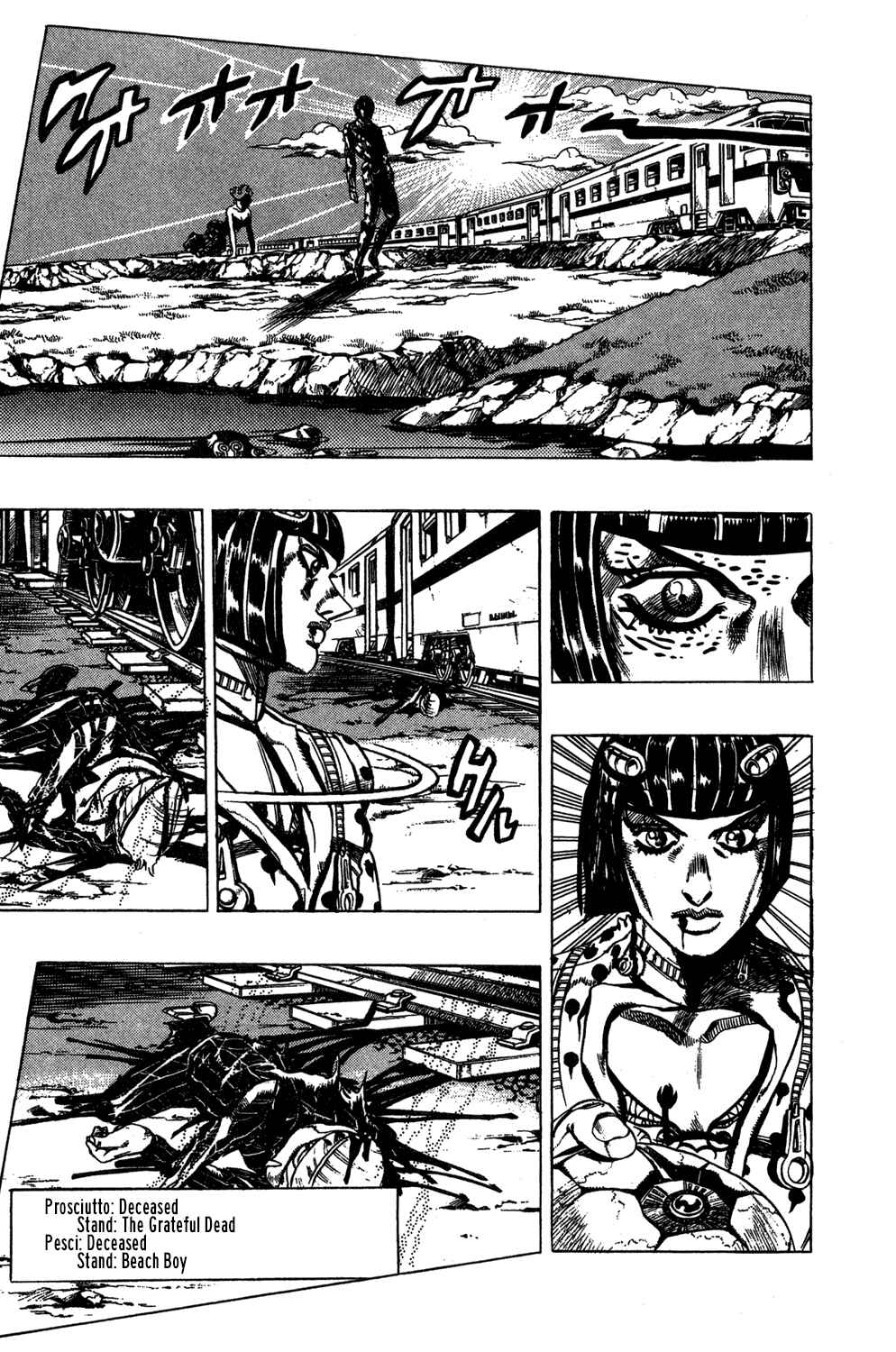 Page 13 Chapter 60 JoJos Bizarre Adventure Part 5 - Golden Wind