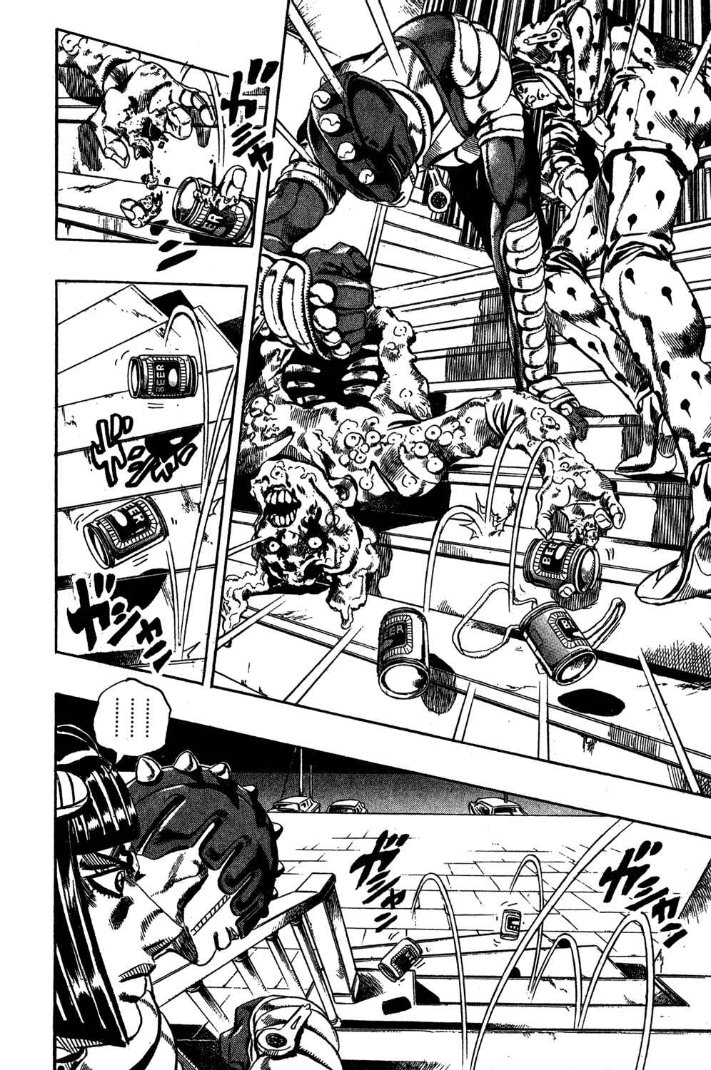 Page 5 Chapter 116 JoJos Bizarre Adventure Part 5 - Golden Wind