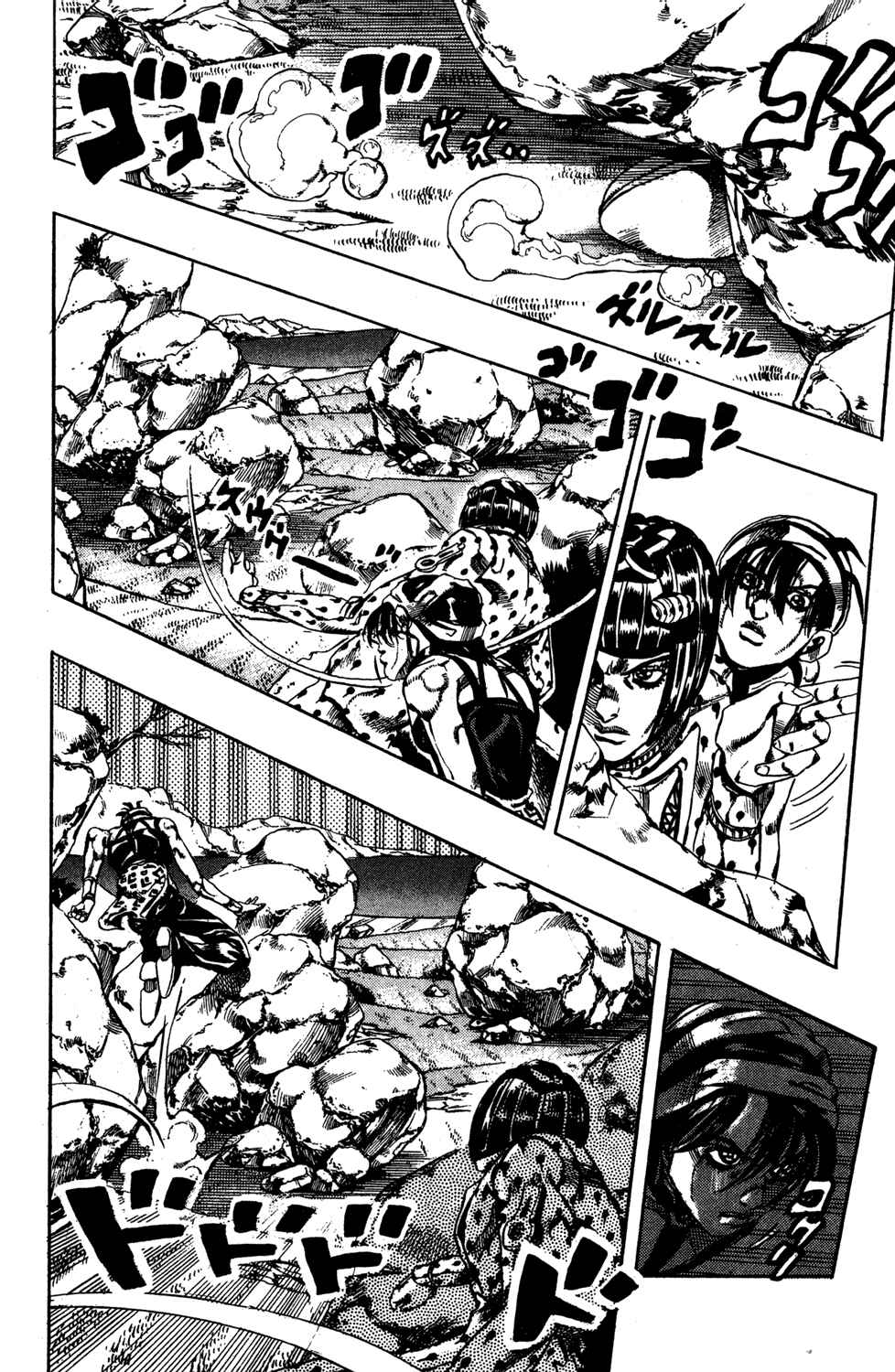 Page 10 Chapter 110 JoJos Bizarre Adventure Part 5 - Golden Wind