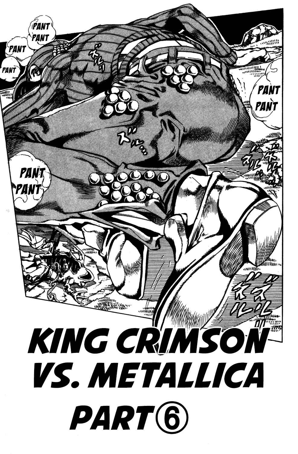 Page 2 Chapter 110 JoJos Bizarre Adventure Part 5 - Golden Wind