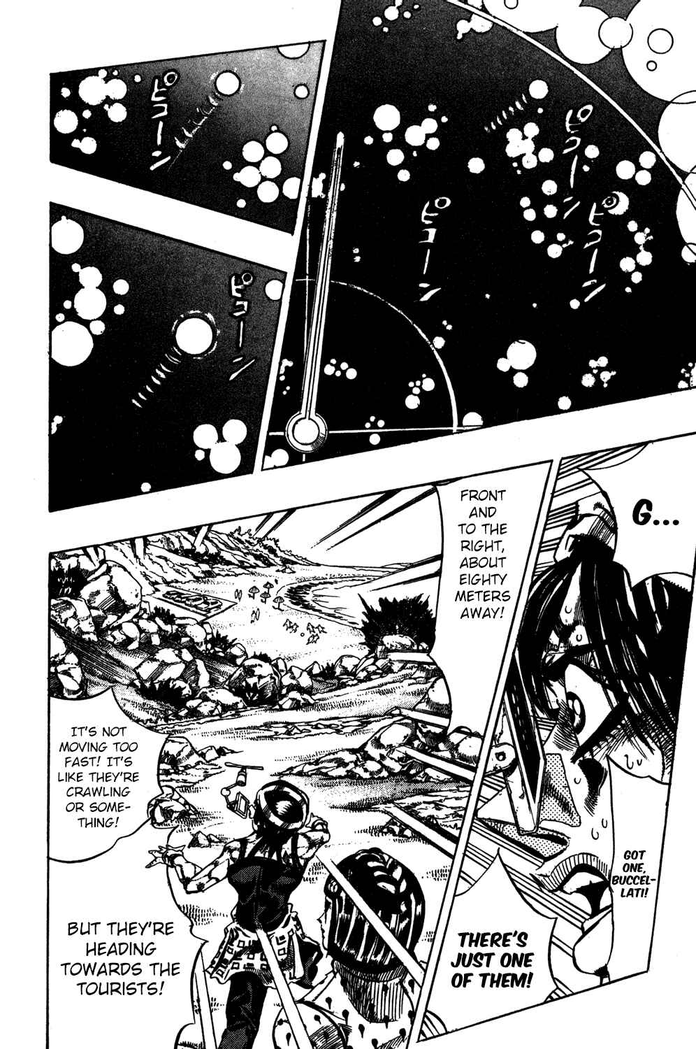 Page 4 Chapter 110 JoJos Bizarre Adventure Part 5 - Golden Wind