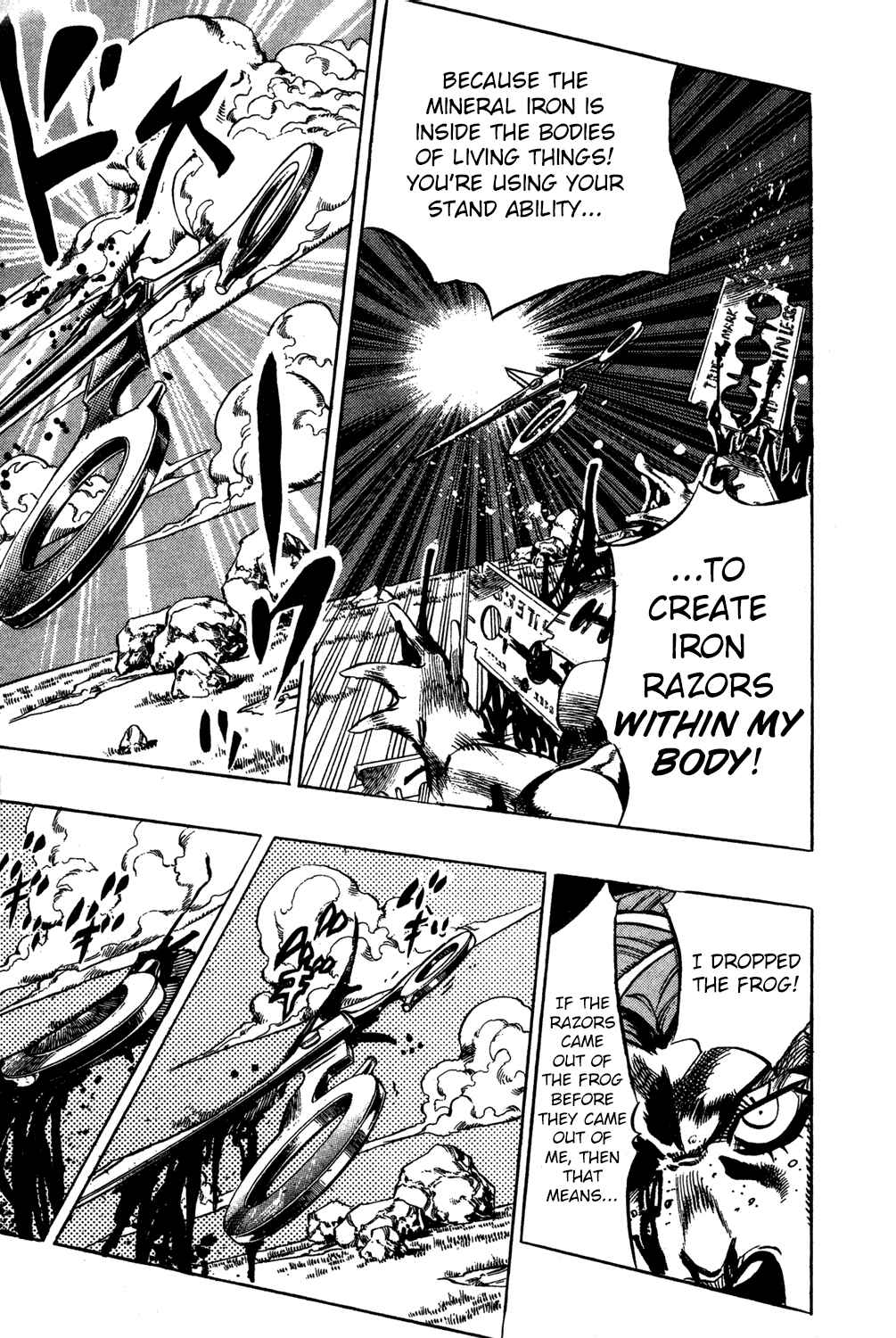 Page 18 Chapter 106 JoJos Bizarre Adventure Part 5 - Golden Wind