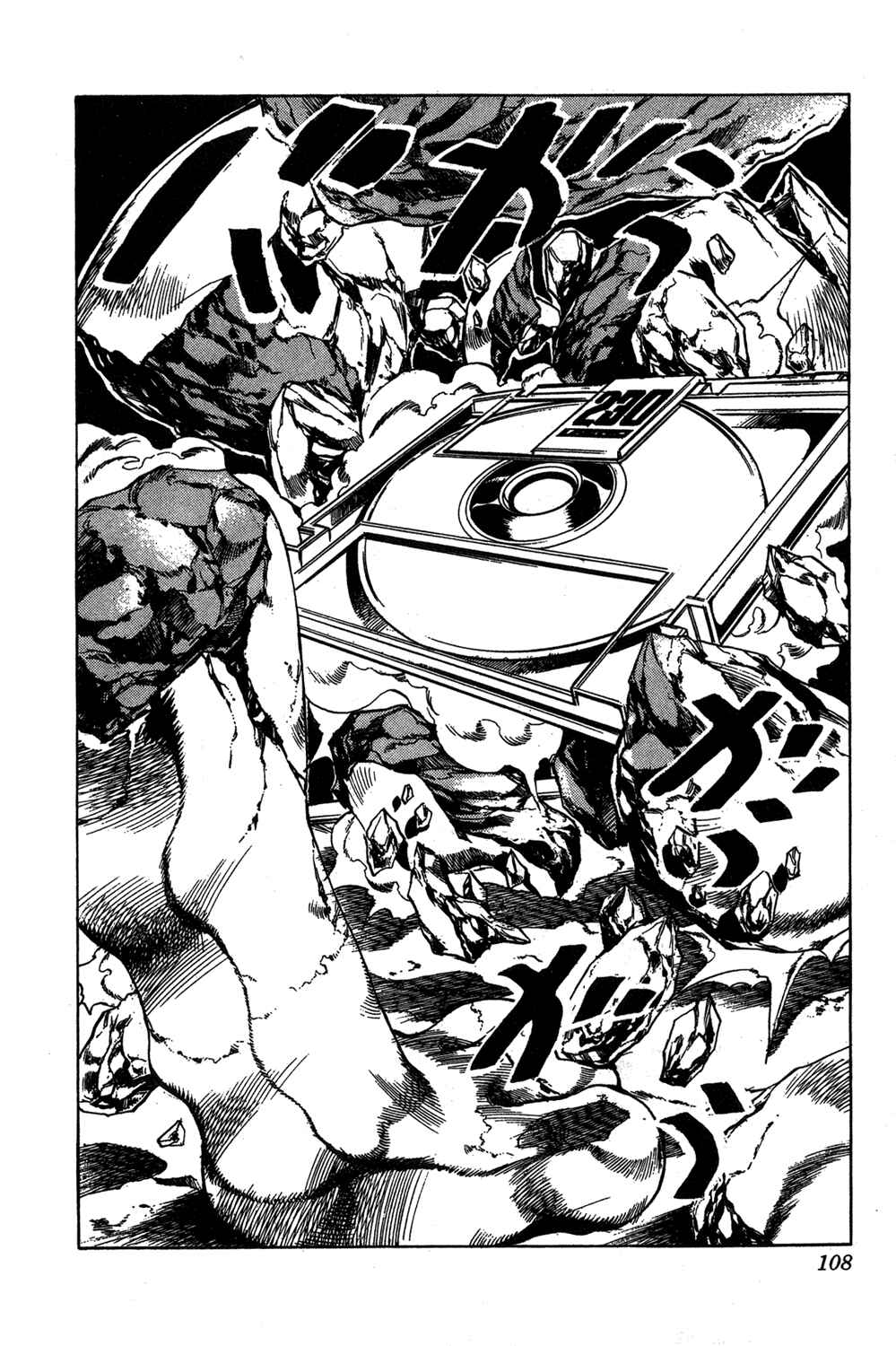 Page 3 Chapter 75 JoJos Bizarre Adventure Part 5 - Golden Wind