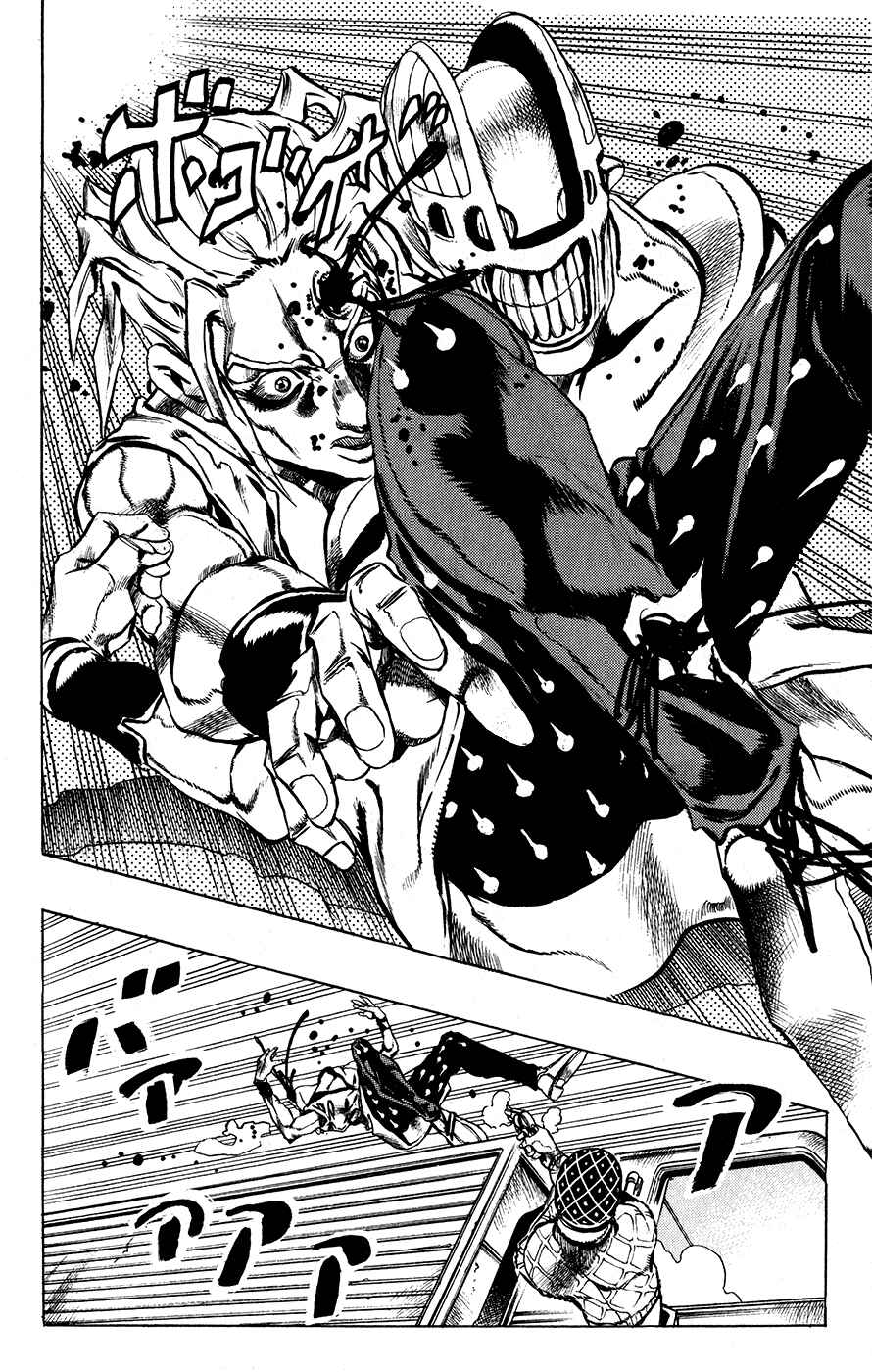 Page 23 Chapter 25 JoJos Bizarre Adventure Part 5 - Golden Wind