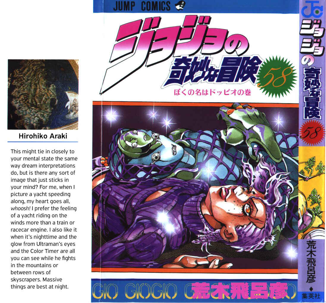 Page 1 Chapter 97 JoJos Bizarre Adventure Part 5 - Golden Wind