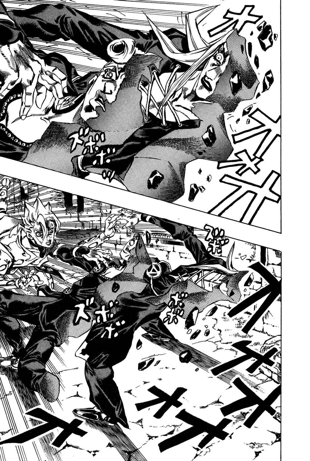 Page 9 Chapter 40 JoJos Bizarre Adventure Part 5 - Golden Wind