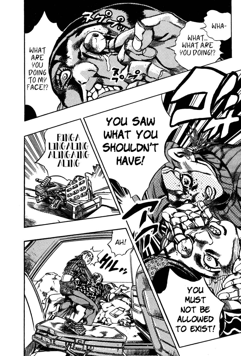 Page 12 Chapter 103 JoJos Bizarre Adventure Part 5 - Golden Wind