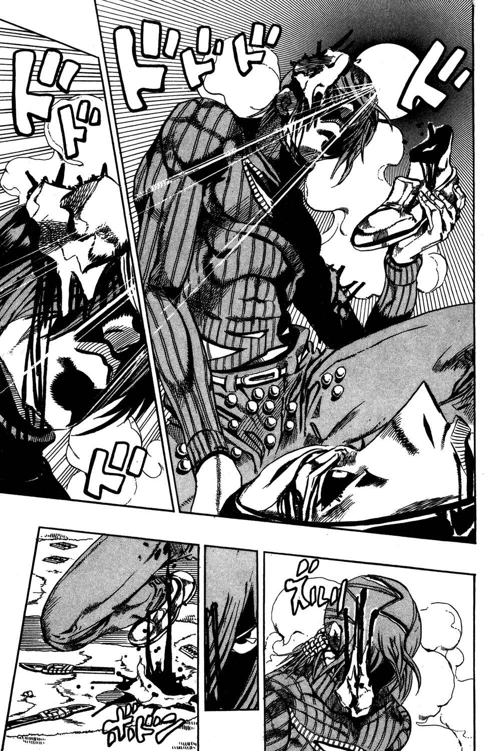 Page 7 Chapter 109 JoJos Bizarre Adventure Part 5 - Golden Wind