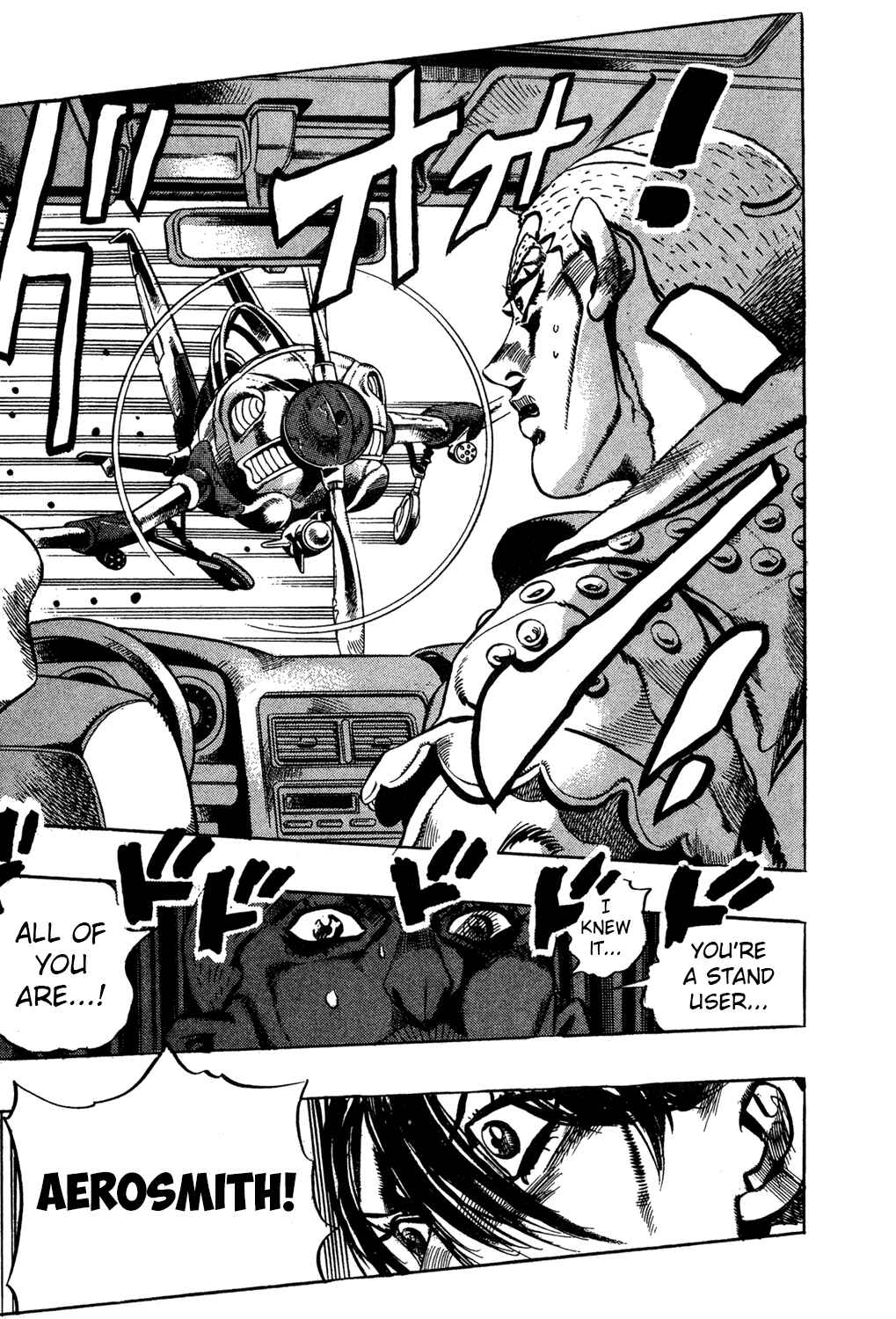 Page 17 Chapter 31 JoJos Bizarre Adventure Part 5 - Golden Wind