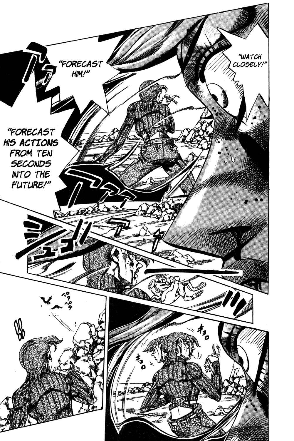 Page 13 Chapter 105 JoJos Bizarre Adventure Part 5 - Golden Wind