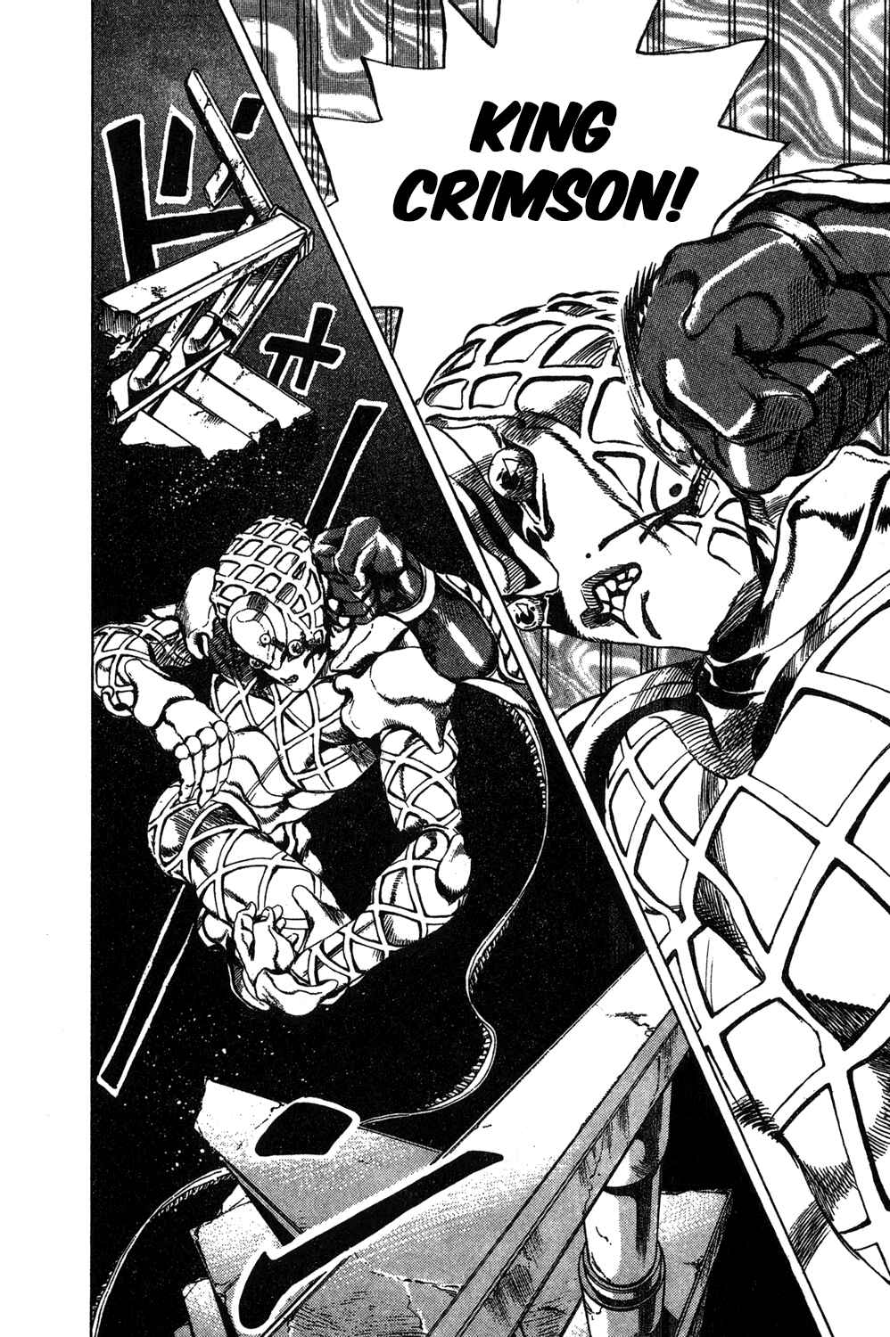 Page 12 Chapter 82 JoJos Bizarre Adventure Part 5 - Golden Wind