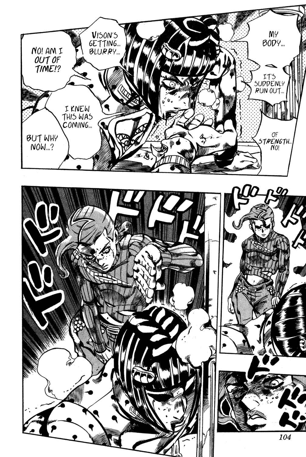 Page 17 Chapter 128 JoJos Bizarre Adventure Part 5 - Golden Wind