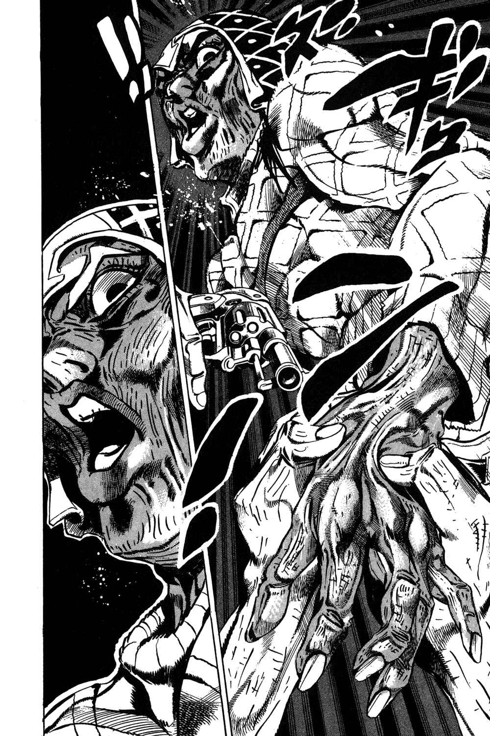 Page 12 Chapter 52 JoJos Bizarre Adventure Part 5 - Golden Wind