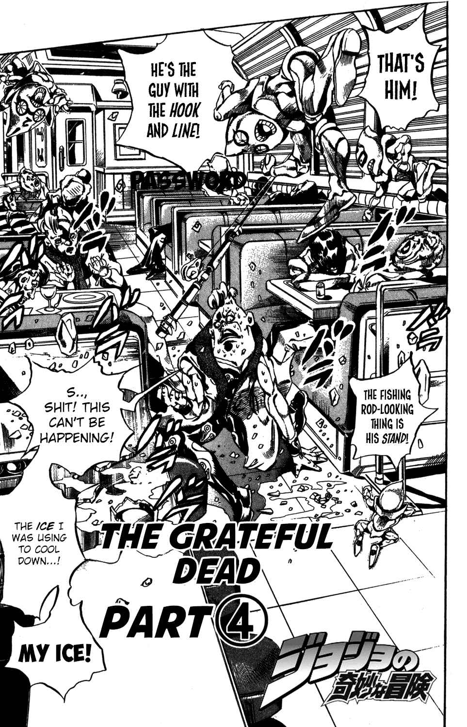 Page 3 Chapter 52 JoJos Bizarre Adventure Part 5 - Golden Wind