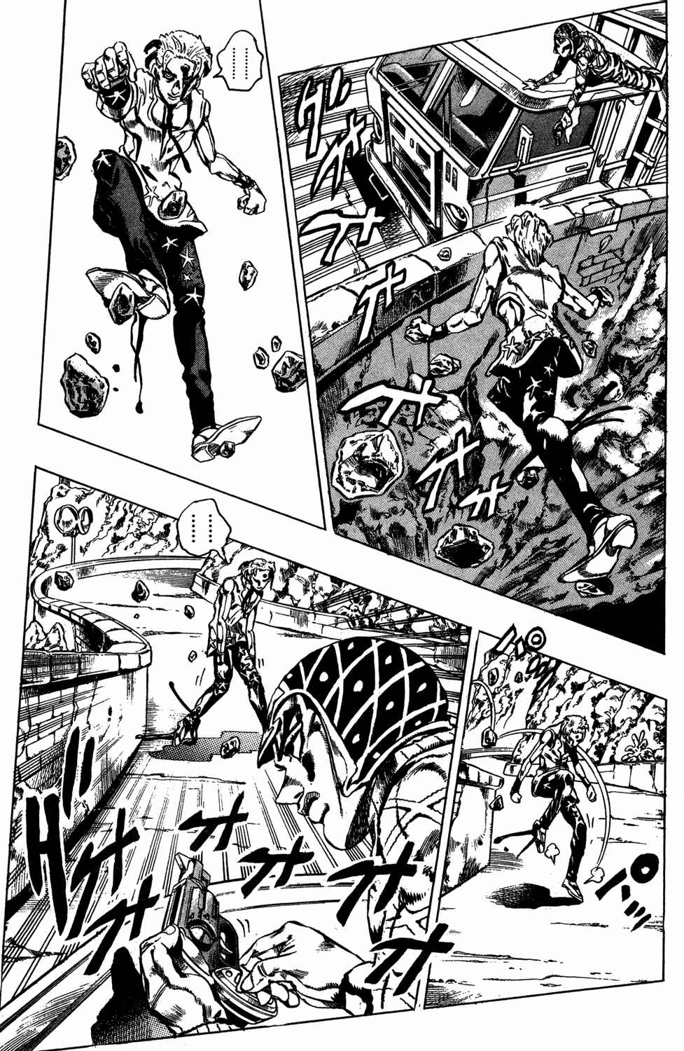 Page 11 Chapter 27 JoJos Bizarre Adventure Part 5 - Golden Wind