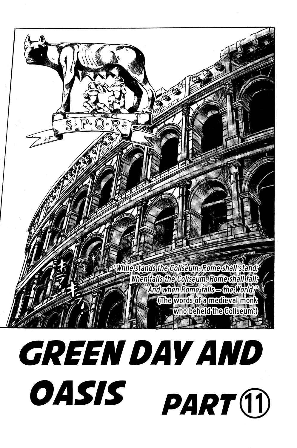 Page 2 Chapter 125 JoJos Bizarre Adventure Part 5 - Golden Wind