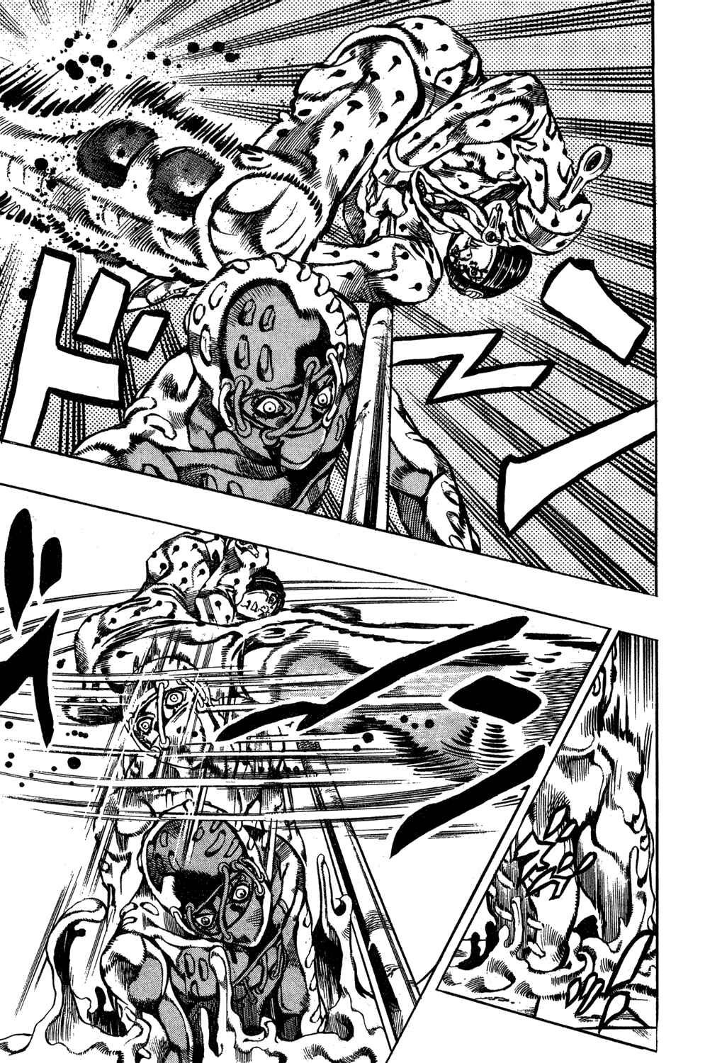 Page 5 Chapter 125 JoJos Bizarre Adventure Part 5 - Golden Wind