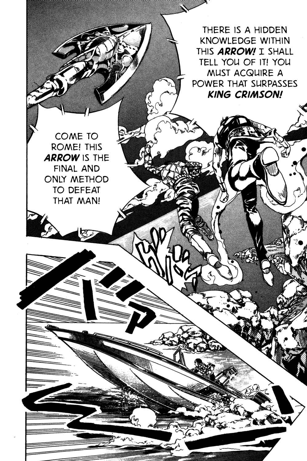 Page 16 Chapter 112 JoJos Bizarre Adventure Part 5 - Golden Wind