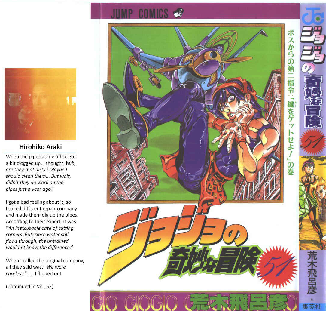 Page 1 Chapter 34 JoJos Bizarre Adventure Part 5 - Golden Wind