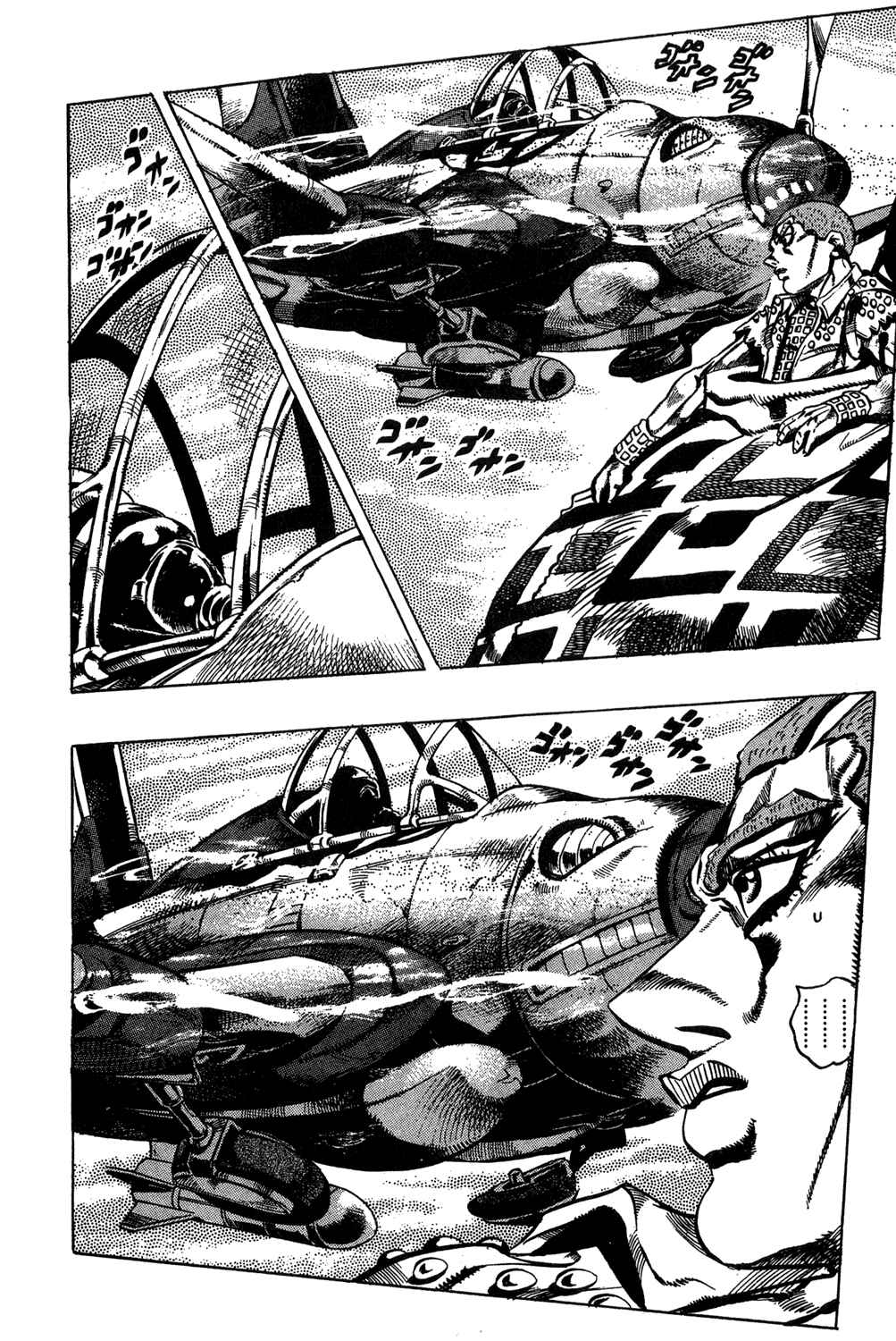 Page 8 Chapter 34 JoJos Bizarre Adventure Part 5 - Golden Wind
