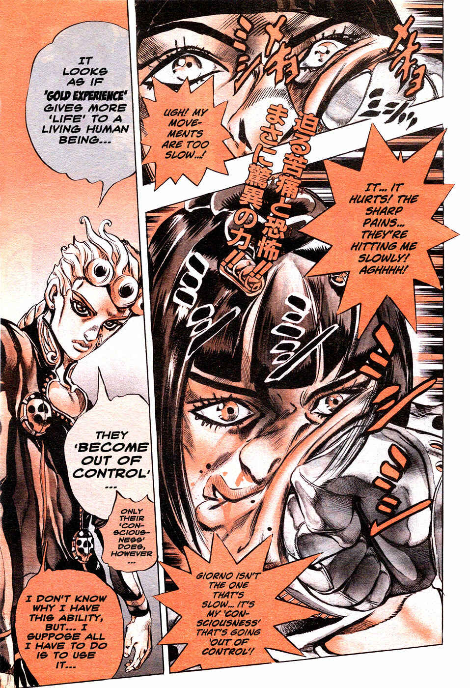 Page 18 Chapter 6 JoJos Bizarre Adventure Part 5 - Golden Wind