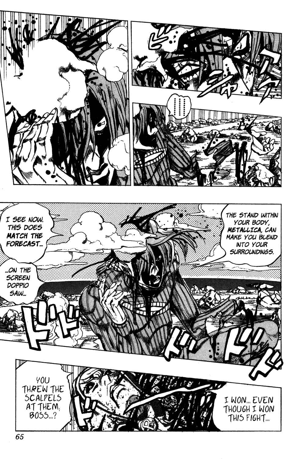 Page 19 Chapter 108 JoJos Bizarre Adventure Part 5 - Golden Wind