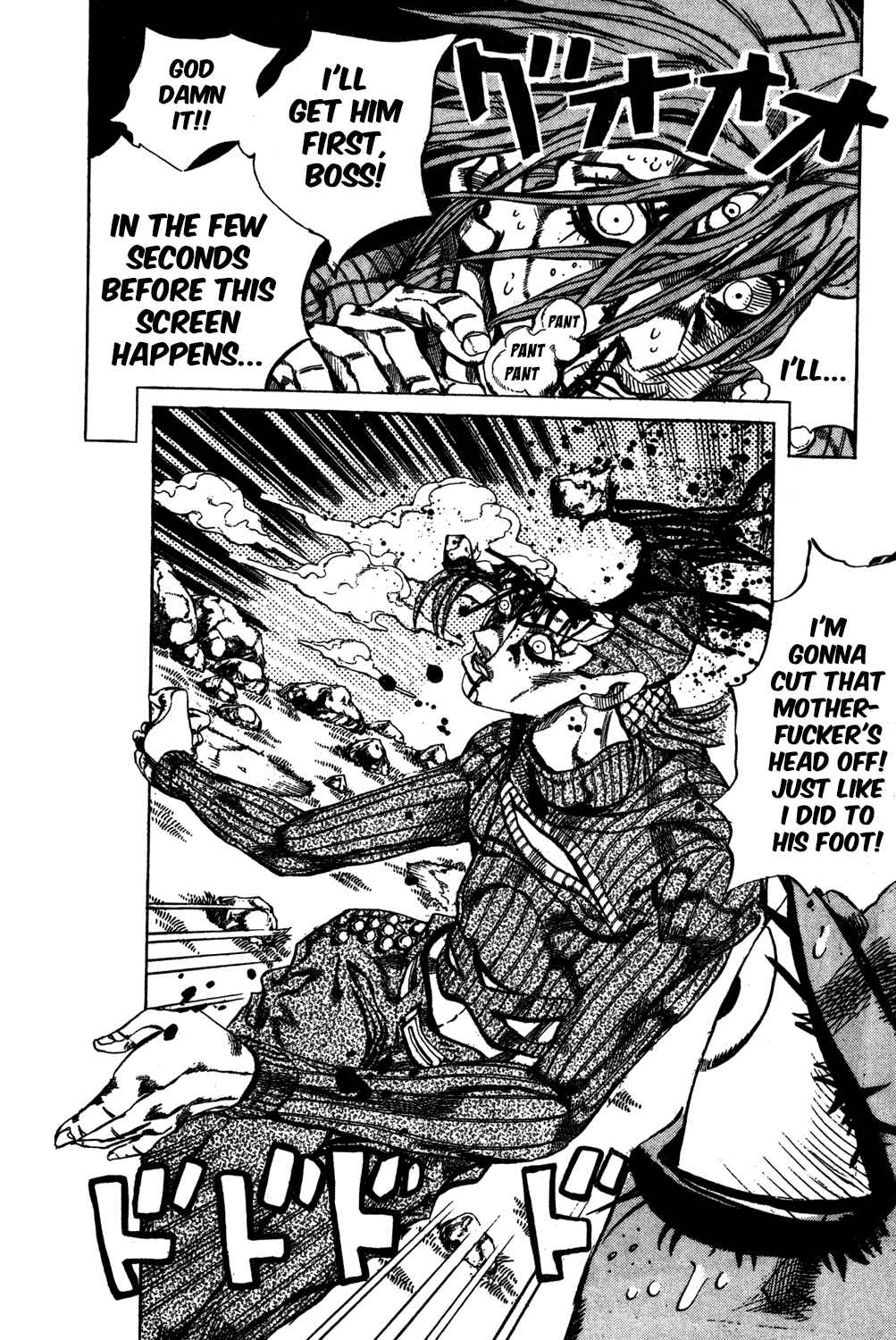 Page 3 Chapter 108 JoJos Bizarre Adventure Part 5 - Golden Wind