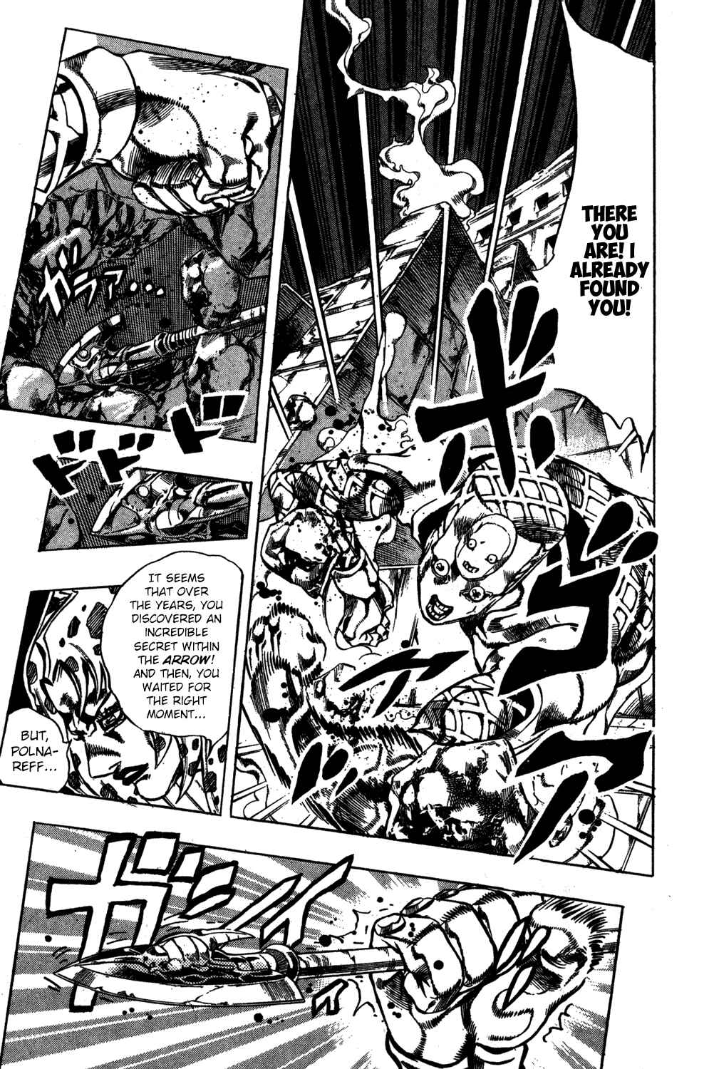 Page 7 Chapter 132 JoJos Bizarre Adventure Part 5 - Golden Wind