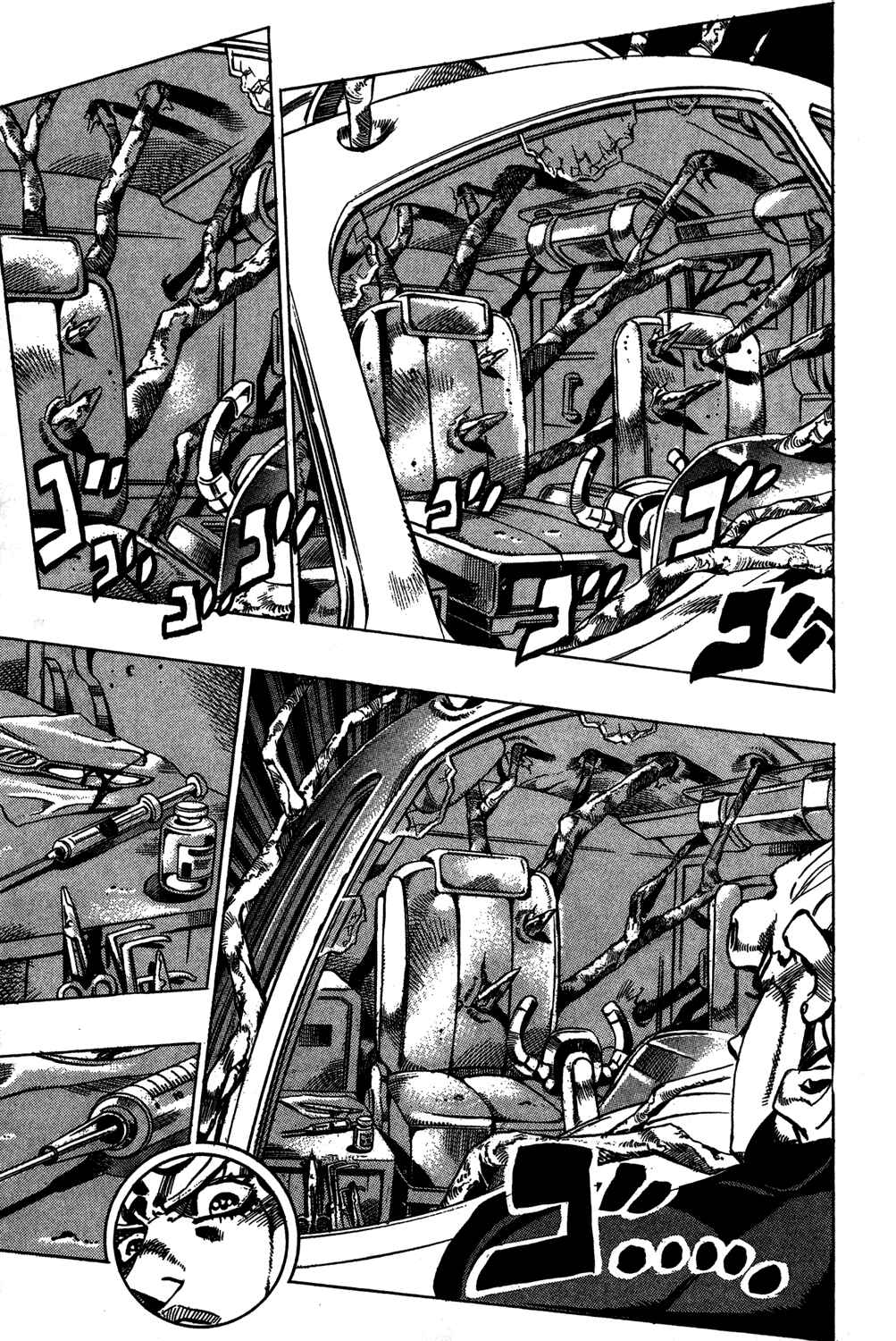 Page 11 Chapter 121 JoJos Bizarre Adventure Part 5 - Golden Wind