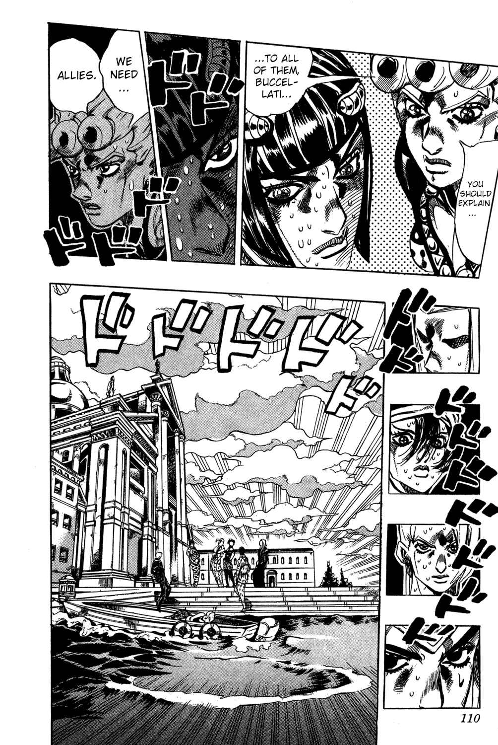 Page 3 Chapter 84 JoJos Bizarre Adventure Part 5 - Golden Wind