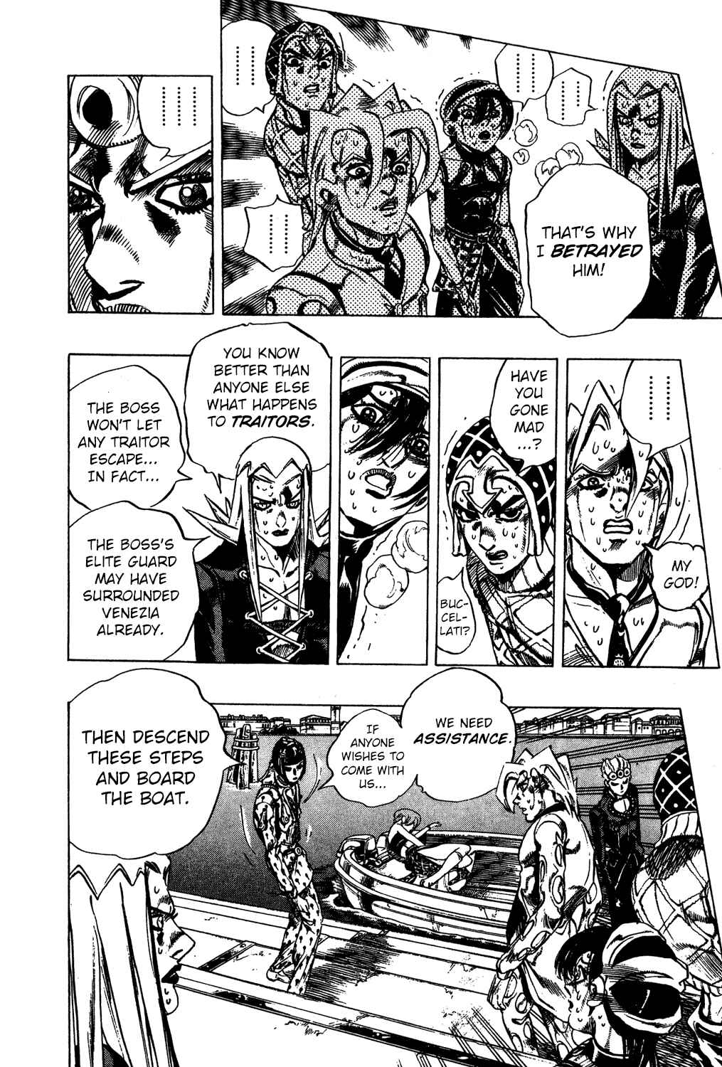 Page 5 Chapter 84 JoJos Bizarre Adventure Part 5 - Golden Wind