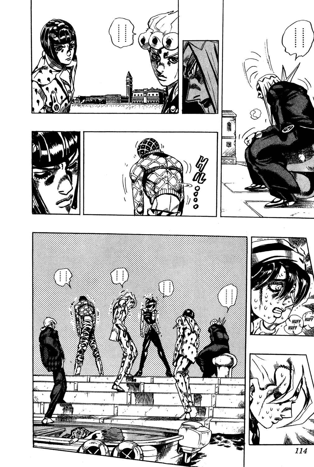 Page 7 Chapter 84 JoJos Bizarre Adventure Part 5 - Golden Wind