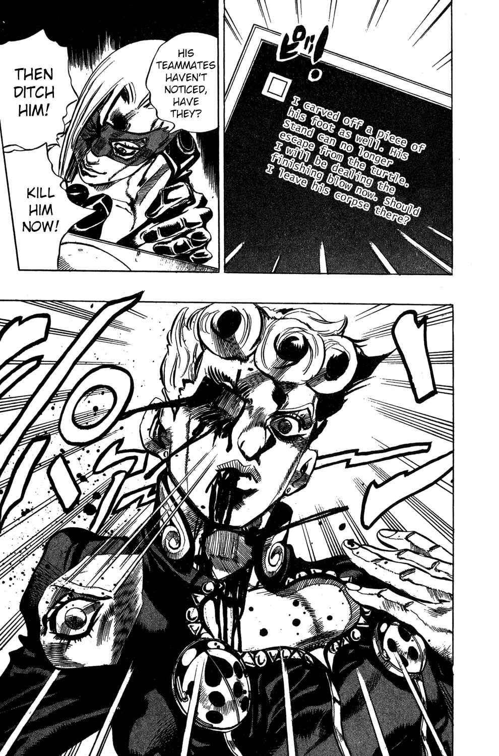 Page 15 Chapter 64 JoJos Bizarre Adventure Part 5 - Golden Wind