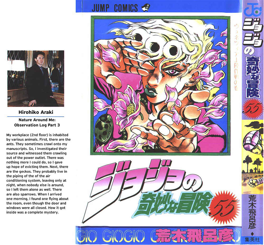 Page 1 Chapter 70 JoJos Bizarre Adventure Part 5 - Golden Wind