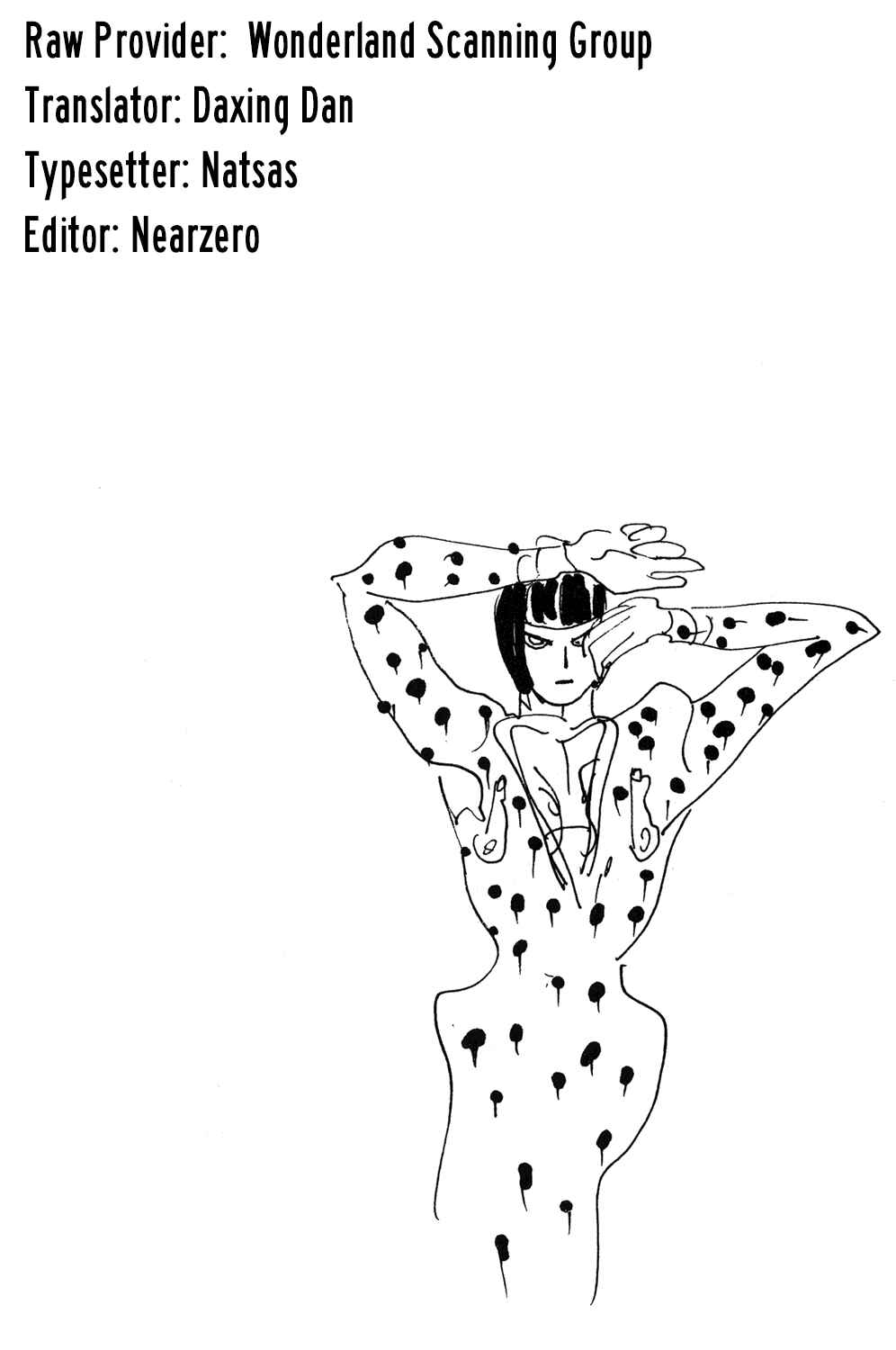 Page 1 Chapter 77 JoJos Bizarre Adventure Part 5 - Golden Wind