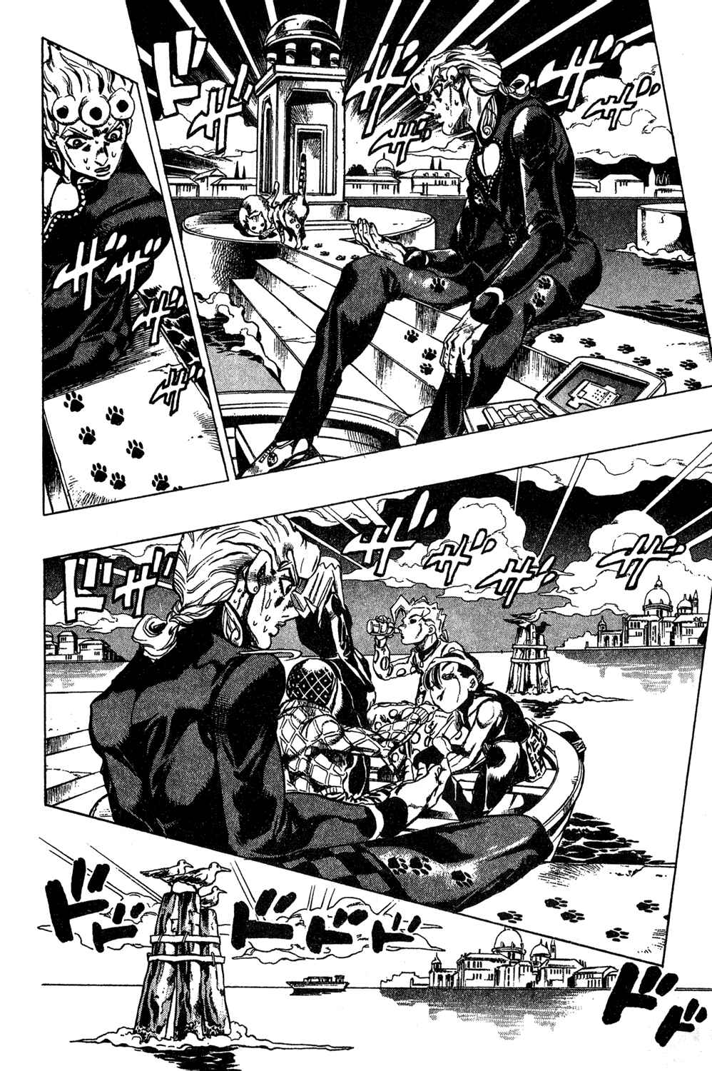 Page 8 Chapter 80 JoJos Bizarre Adventure Part 5 - Golden Wind