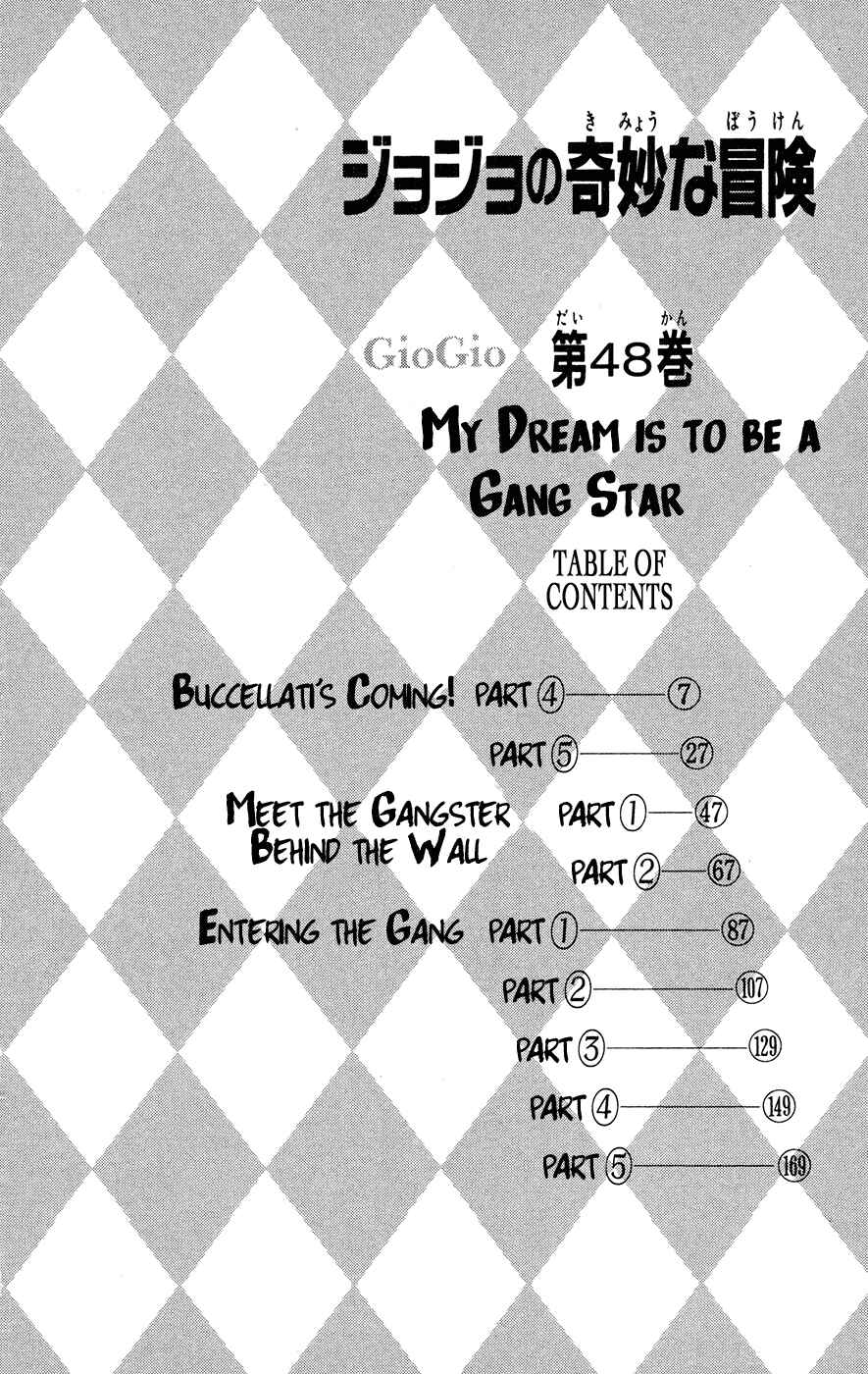Page 6 Chapter 7 JoJos Bizarre Adventure Part 5 - Golden Wind