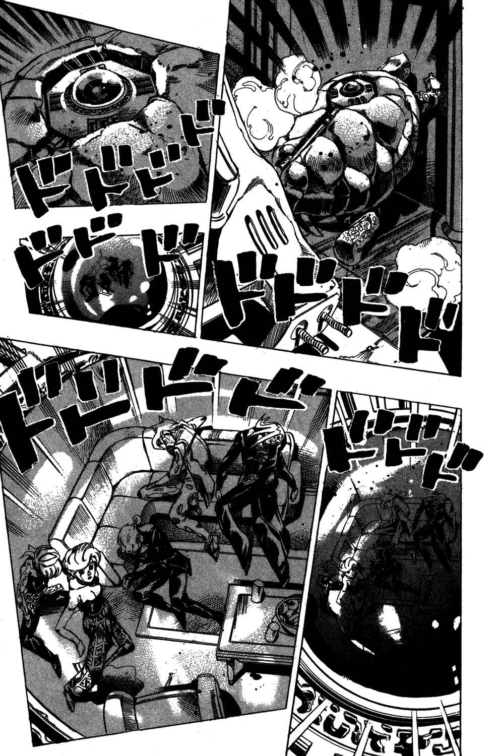 Page 14 Chapter 53 JoJos Bizarre Adventure Part 5 - Golden Wind