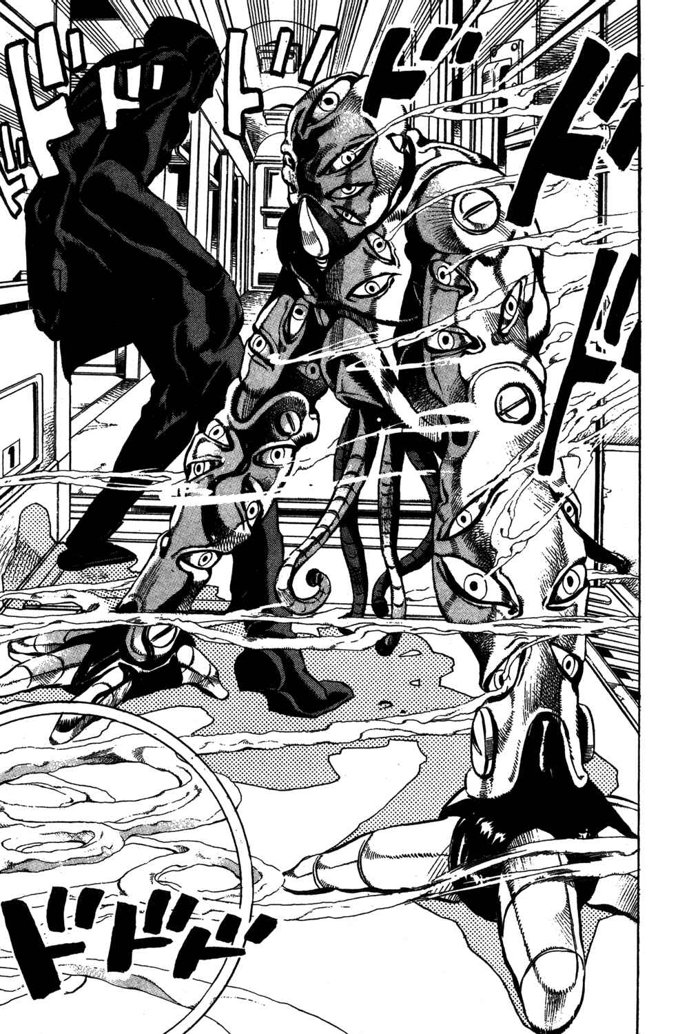 Page 7 Chapter 49 JoJos Bizarre Adventure Part 5 - Golden Wind