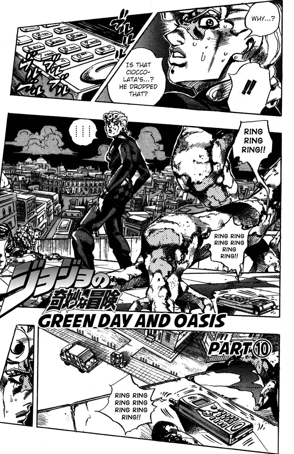 Page 3 Chapter 124 JoJos Bizarre Adventure Part 5 - Golden Wind