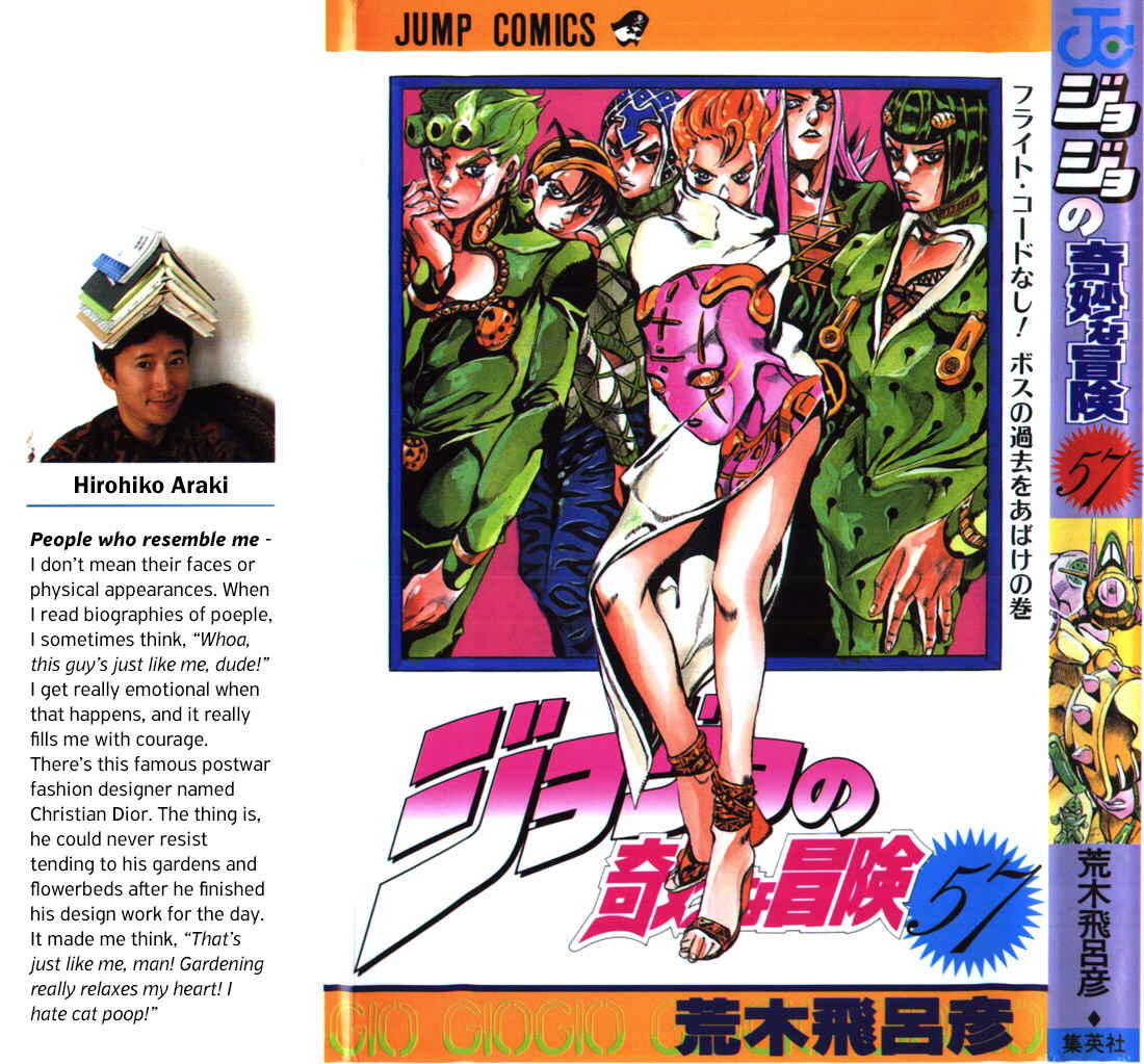 Page 1 Chapter 88 JoJos Bizarre Adventure Part 5 - Golden Wind