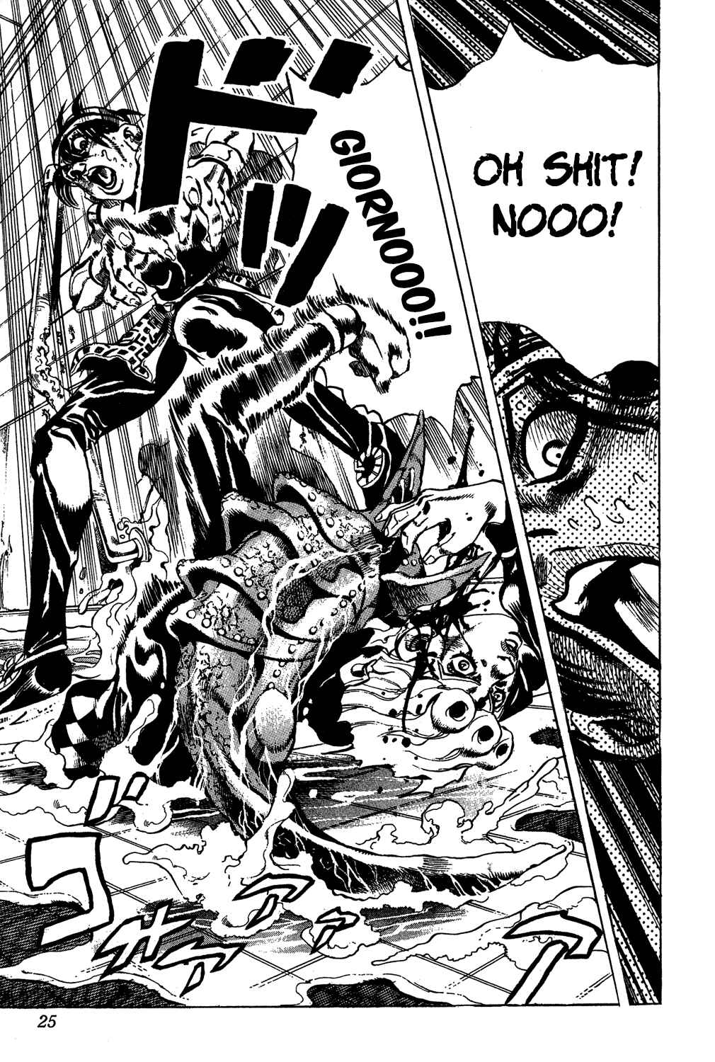Page 19 Chapter 88 JoJos Bizarre Adventure Part 5 - Golden Wind