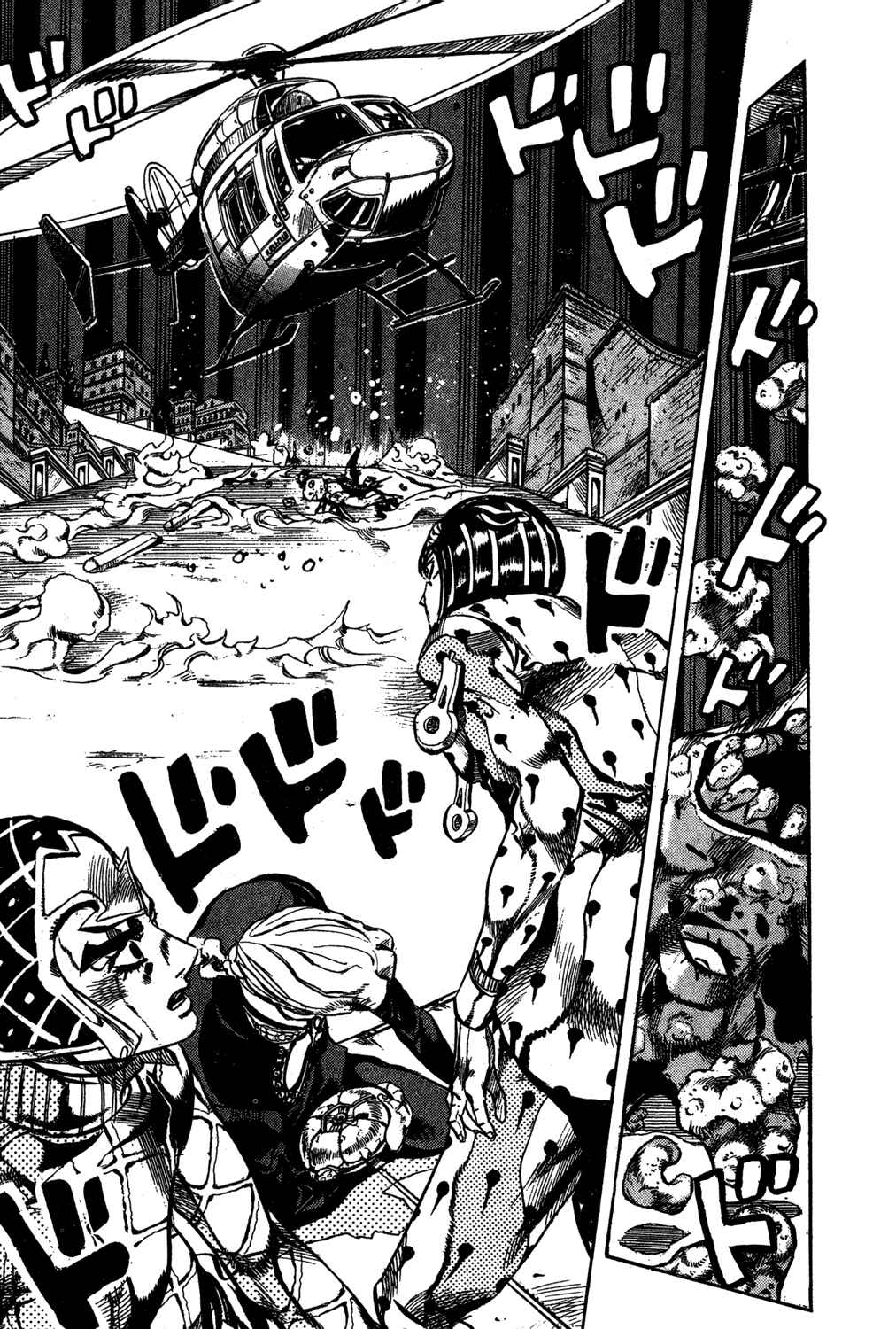 Page 5 Chapter 119 JoJos Bizarre Adventure Part 5 - Golden Wind