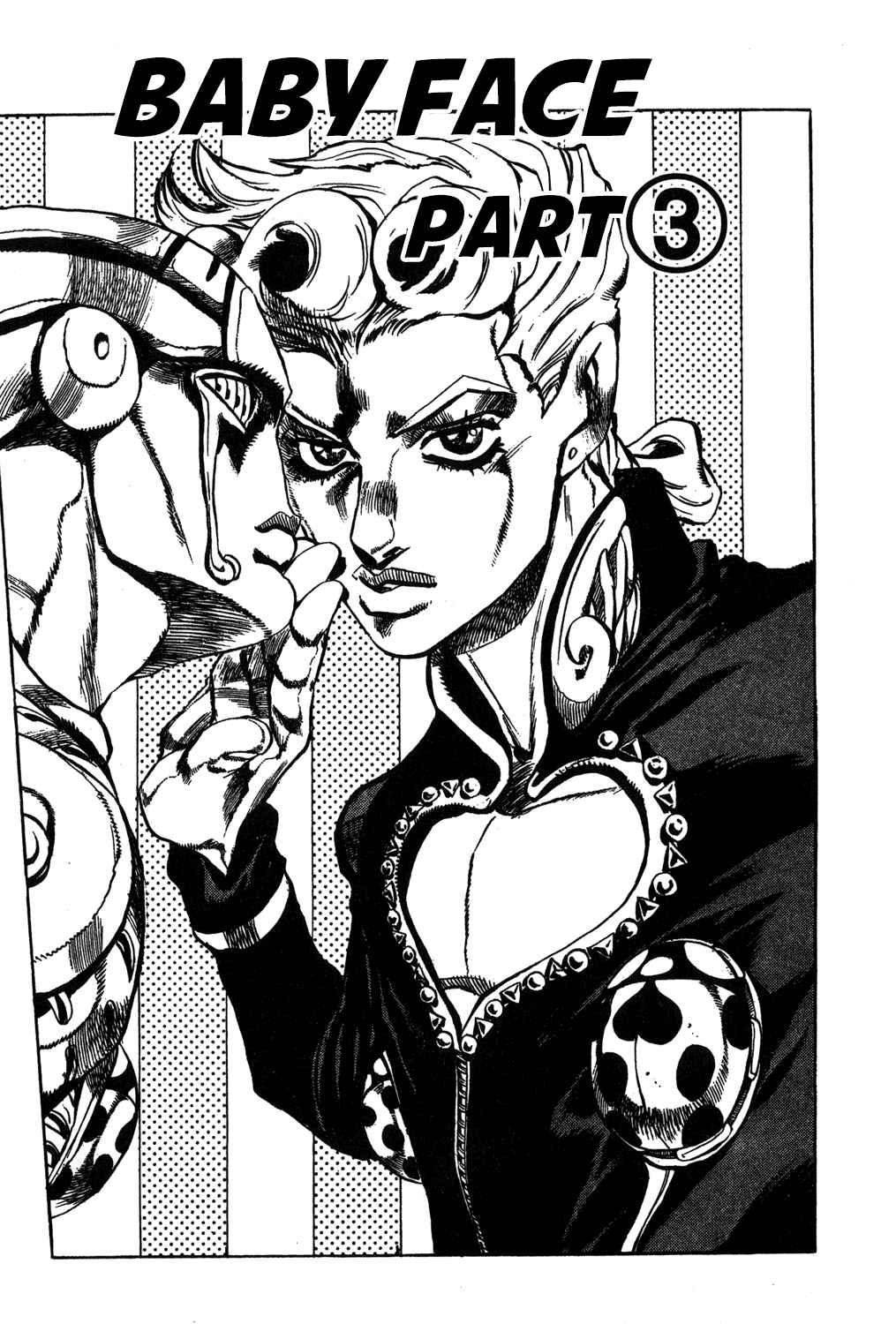 Page 2 Chapter 63 JoJos Bizarre Adventure Part 5 - Golden Wind