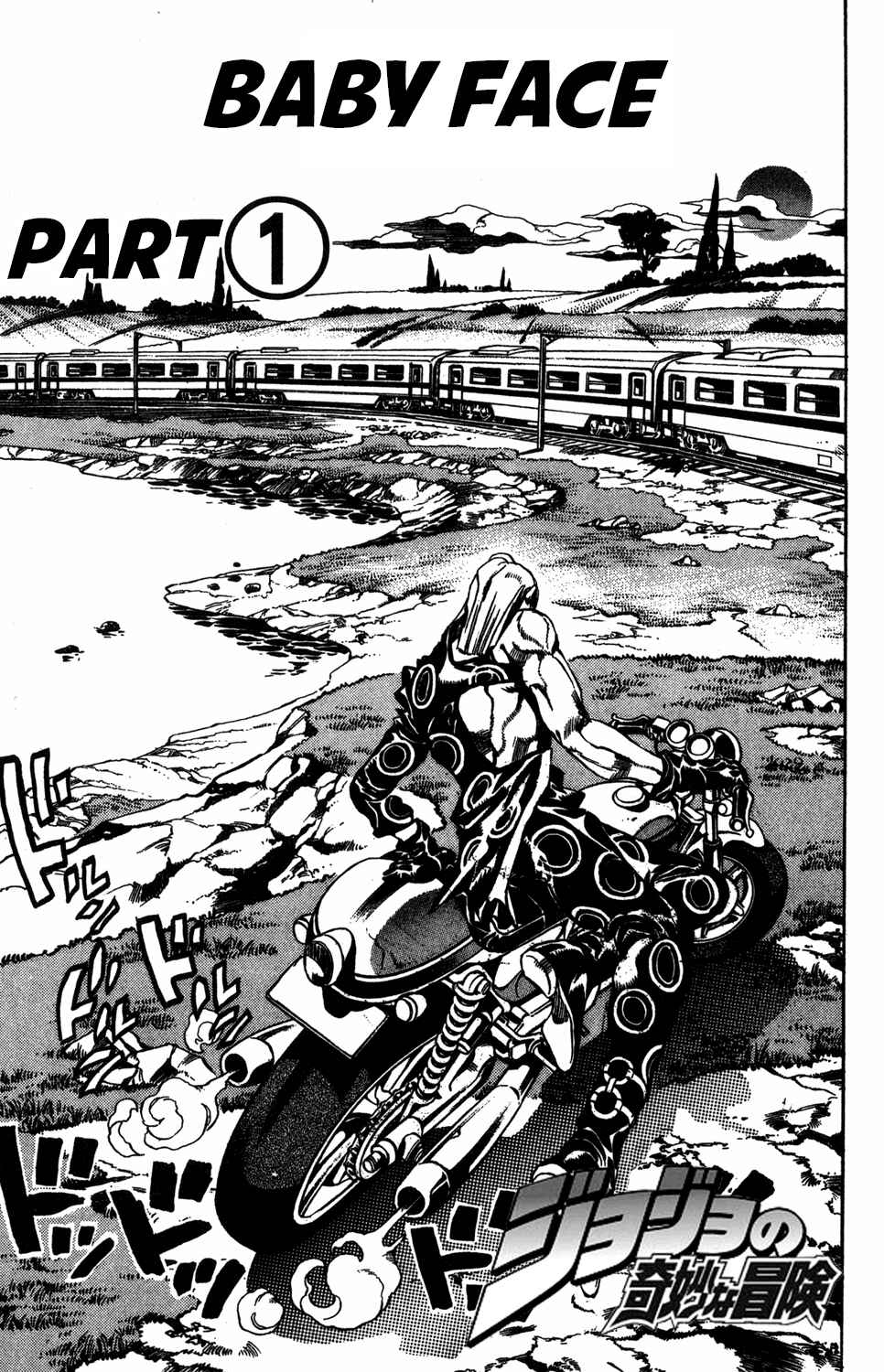 Page 3 Chapter 61 JoJos Bizarre Adventure Part 5 - Golden Wind